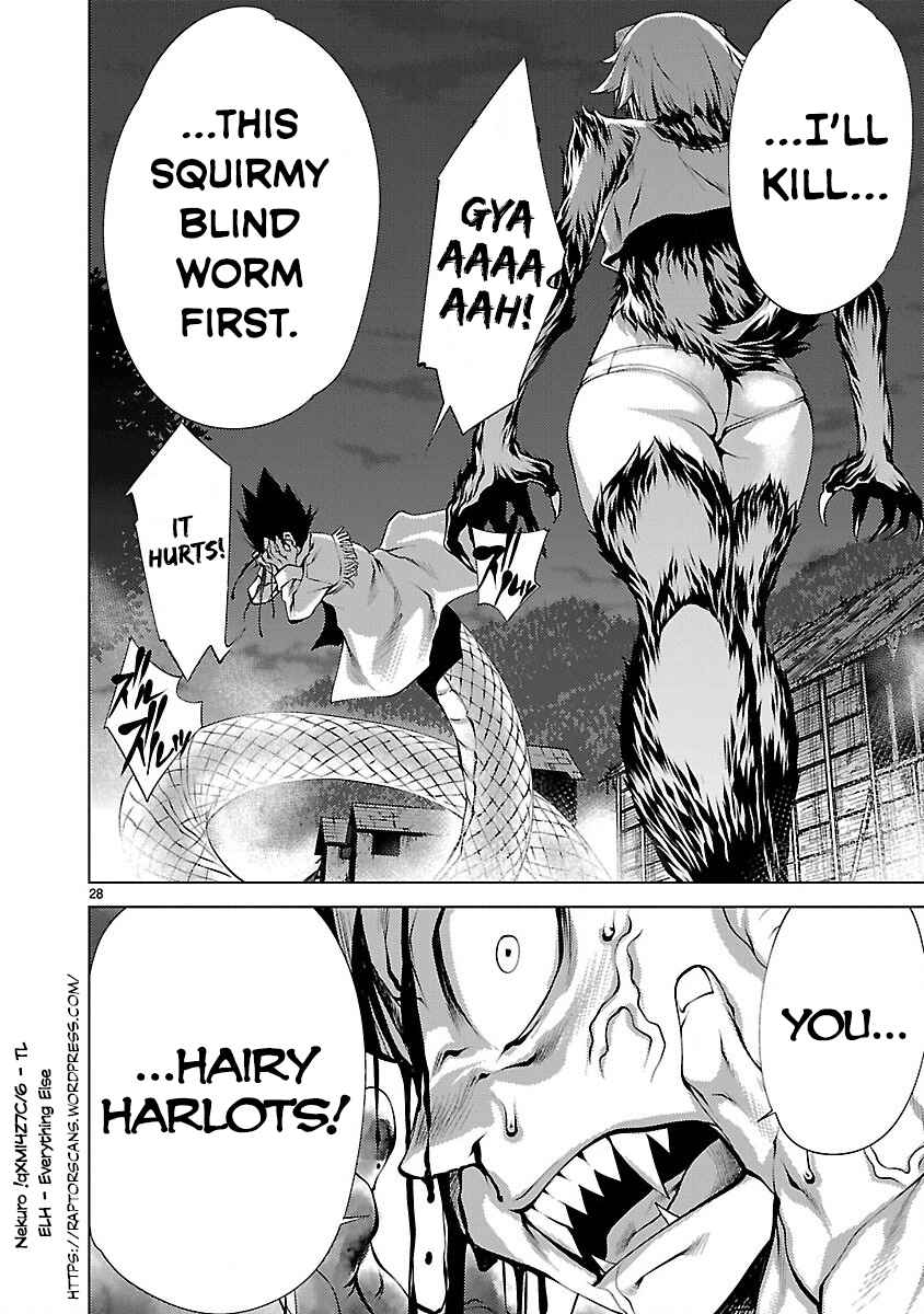 Page 28 Chapter 12 Killing Bites