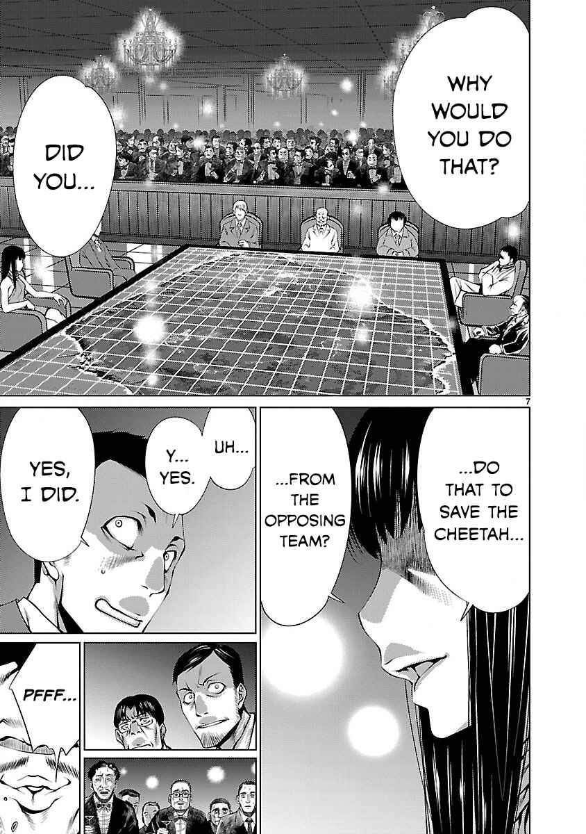 Page 7 Chapter 12 Killing Bites