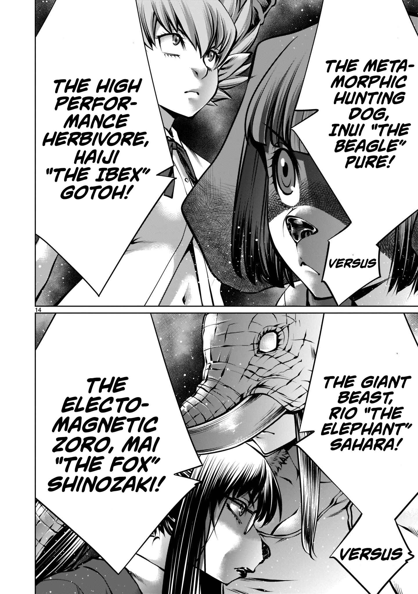 Page 13 Chapter 96 Killing Bites