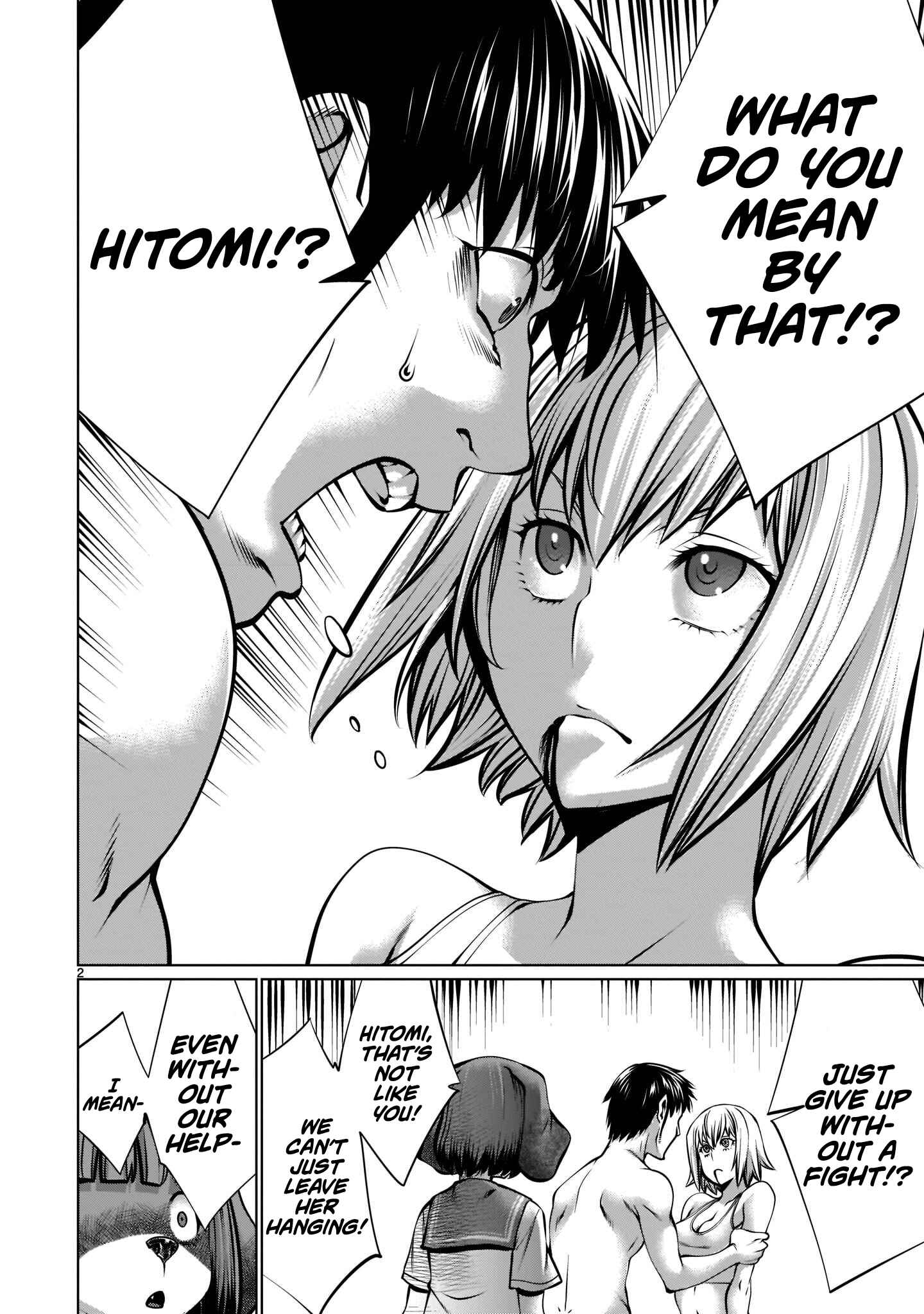 Page 2 Chapter 96 Killing Bites
