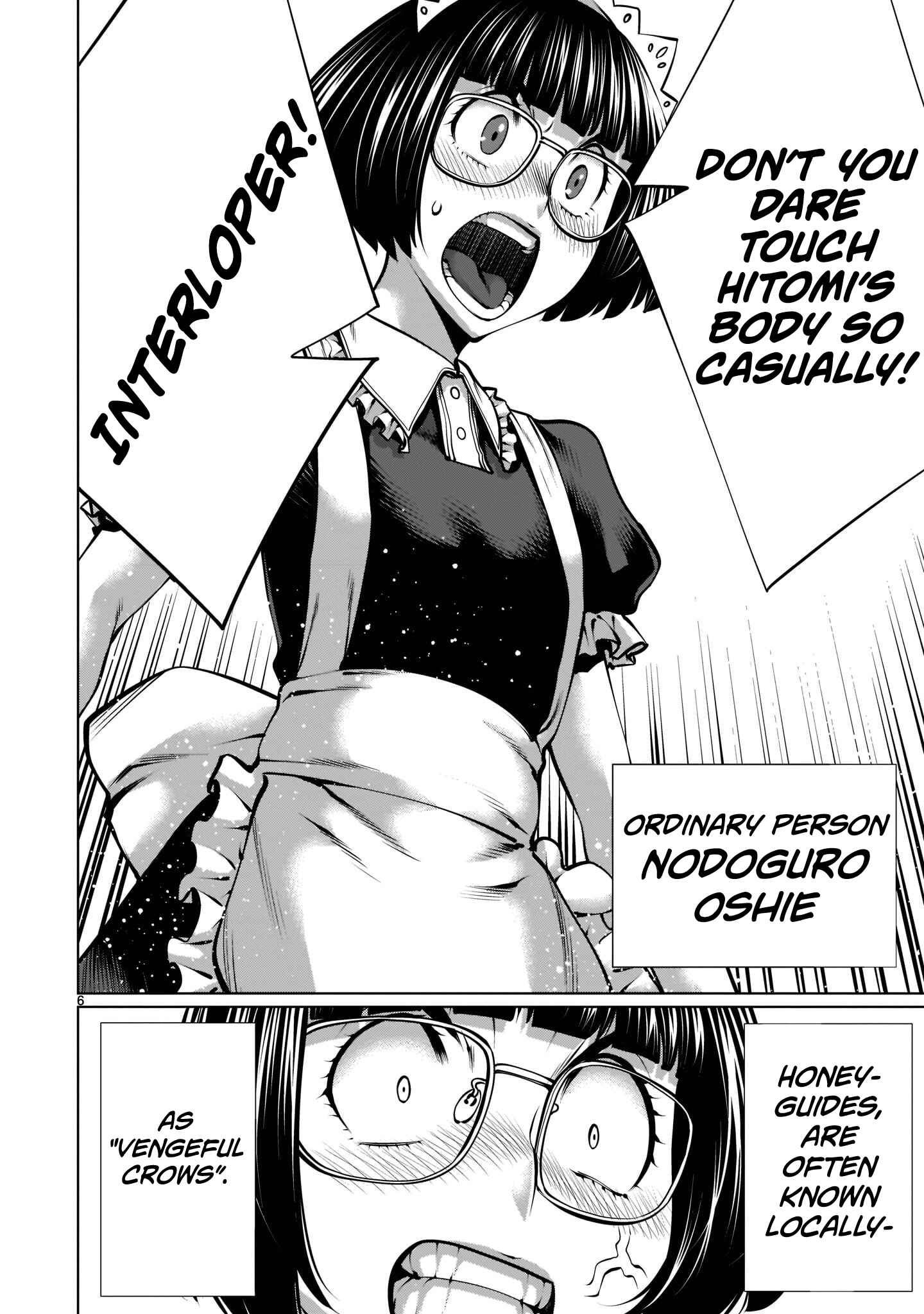 Page 5 Chapter 96 Killing Bites