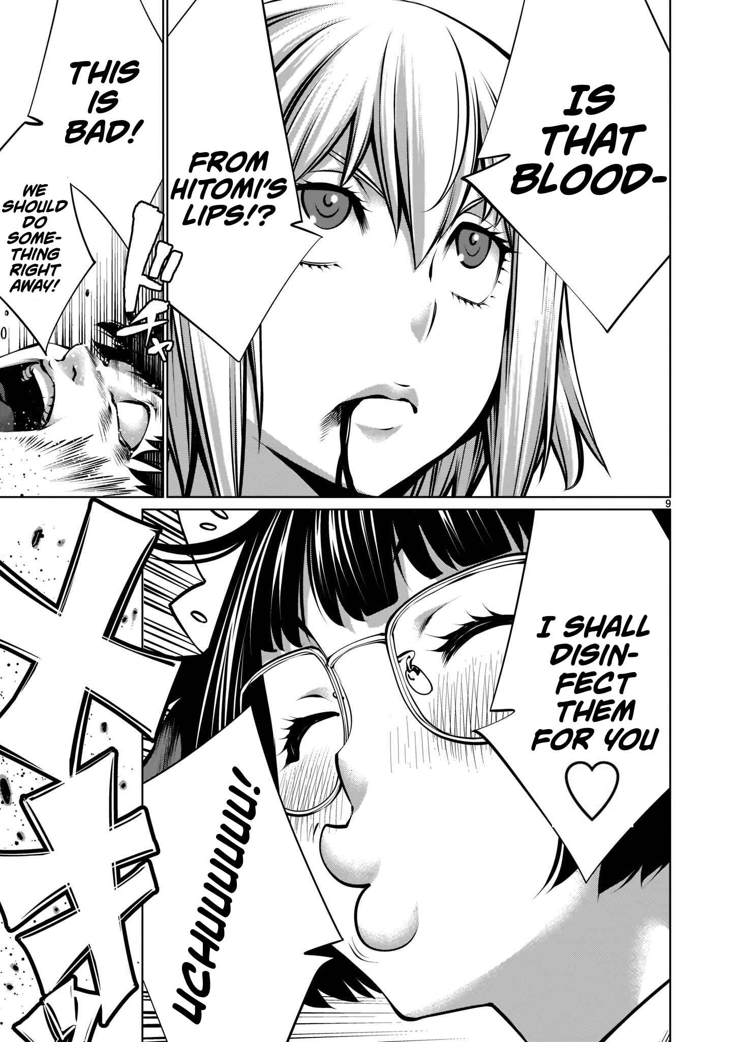 Page 8 Chapter 96 Killing Bites