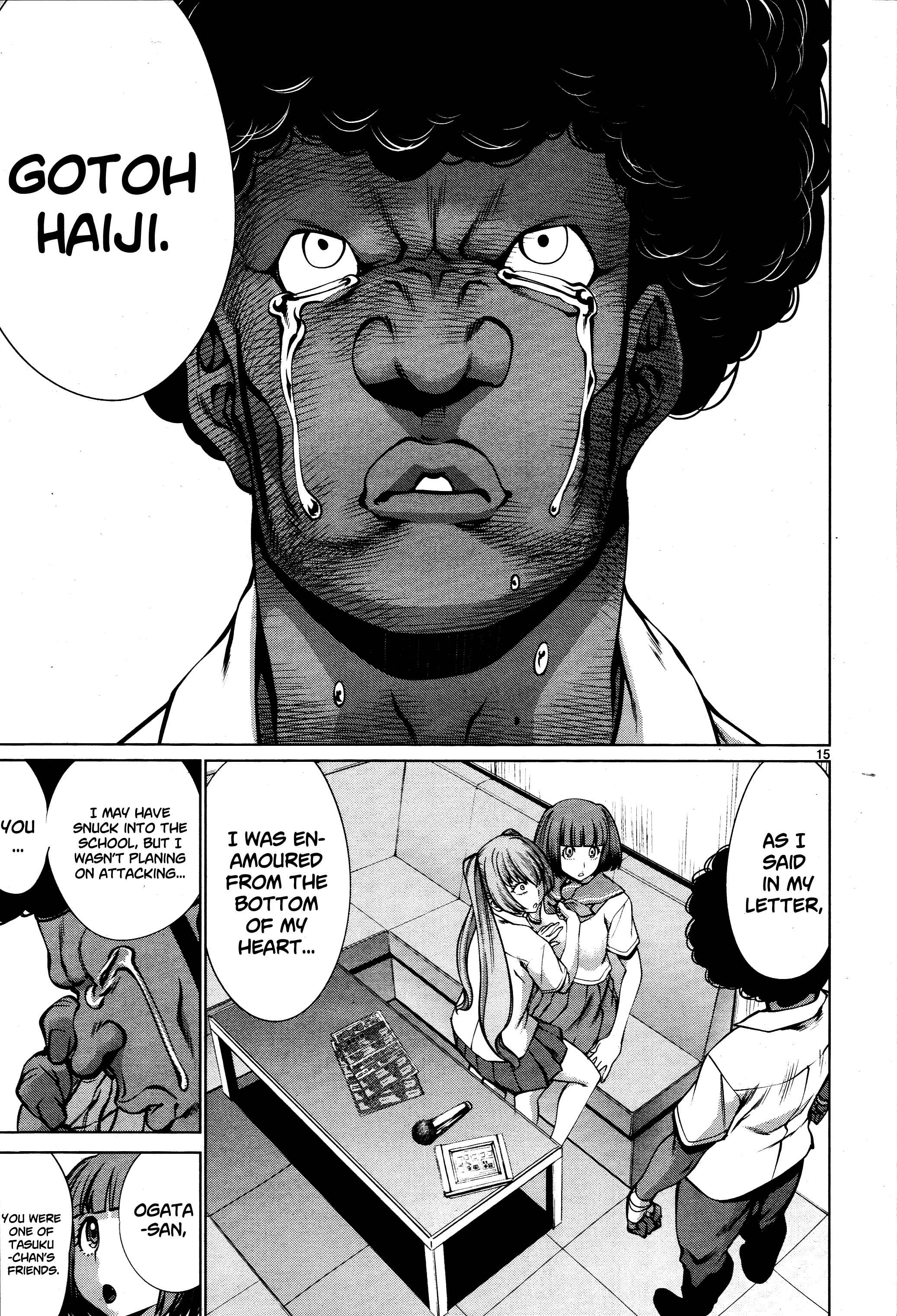 Page 14 Chapter 70 Killing Bites