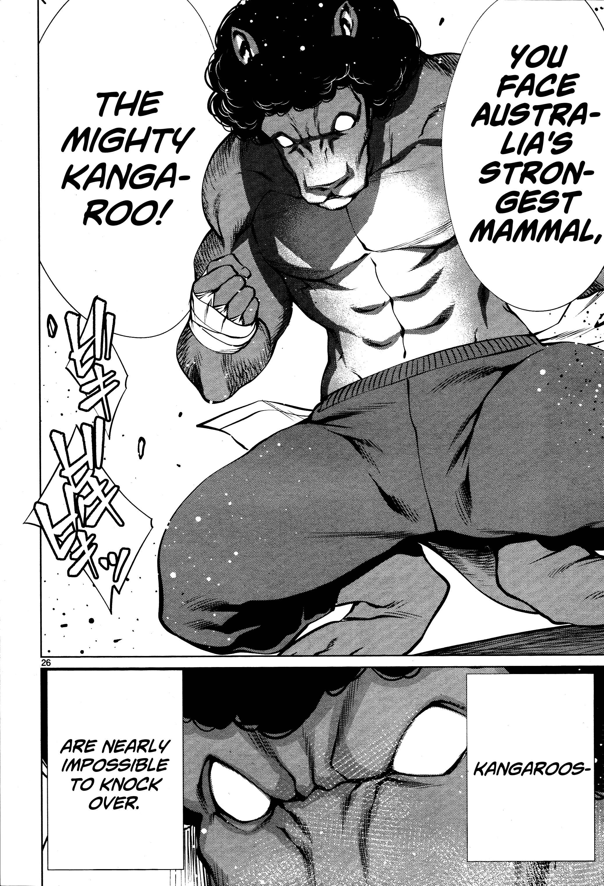 Page 23 Chapter 70 Killing Bites