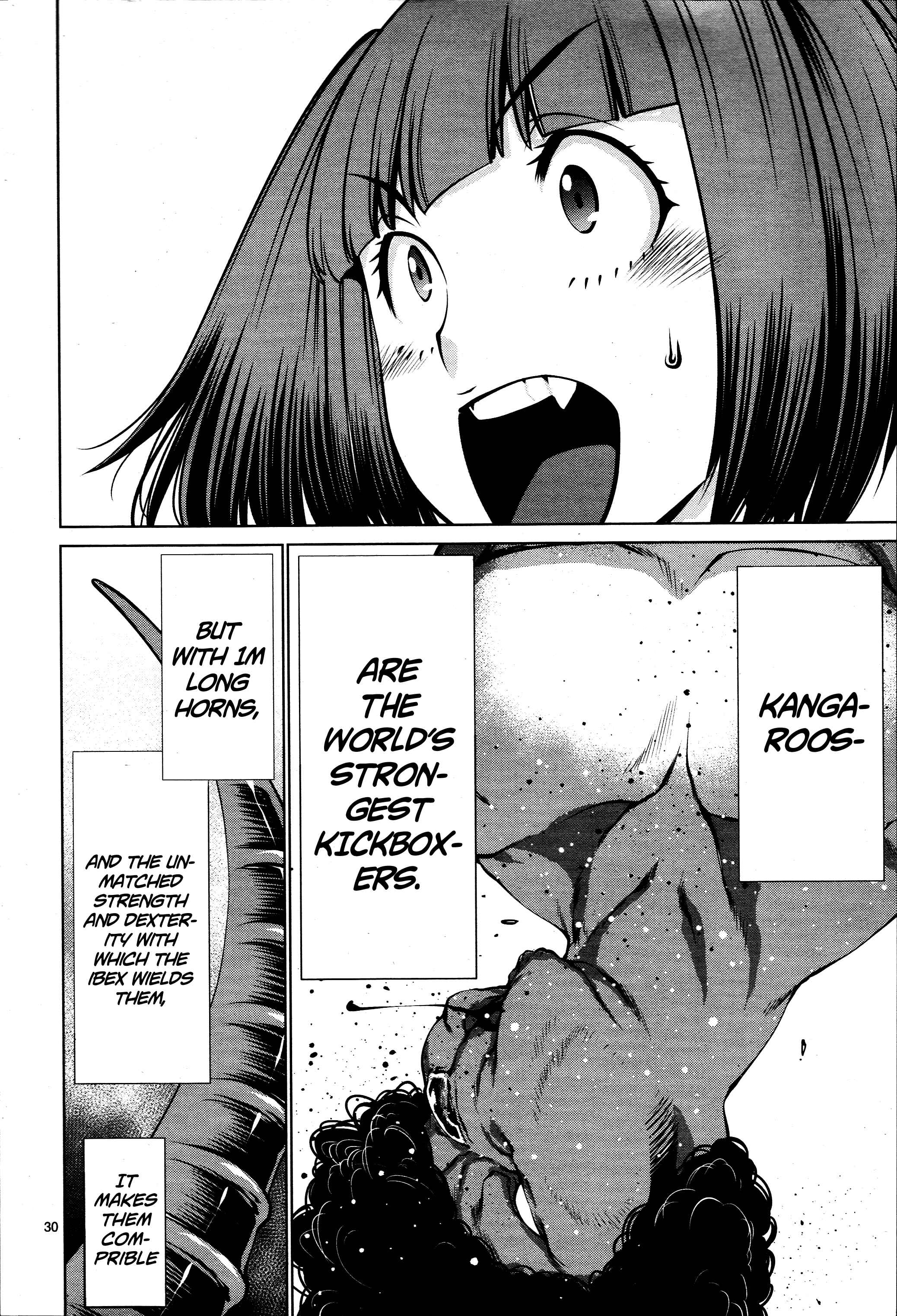 Page 26 Chapter 70 Killing Bites