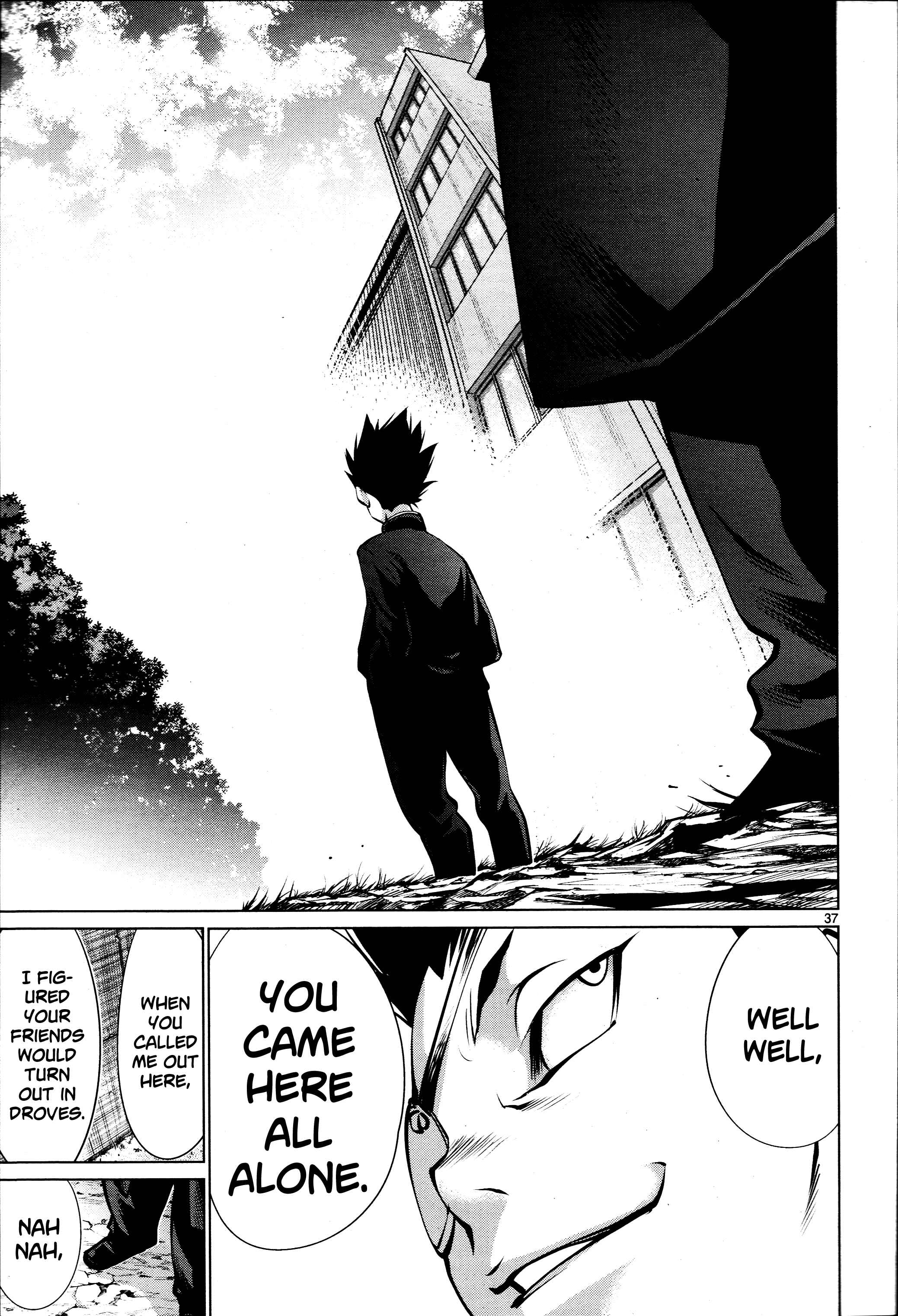 Page 33 Chapter 70 Killing Bites
