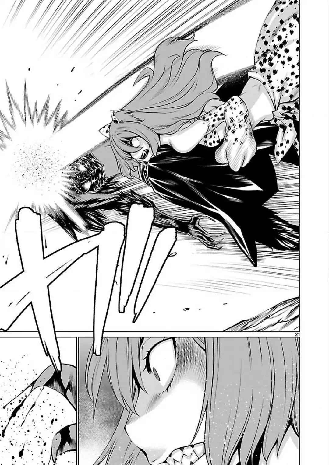 Page 19 Chapter 48 Killing Bites