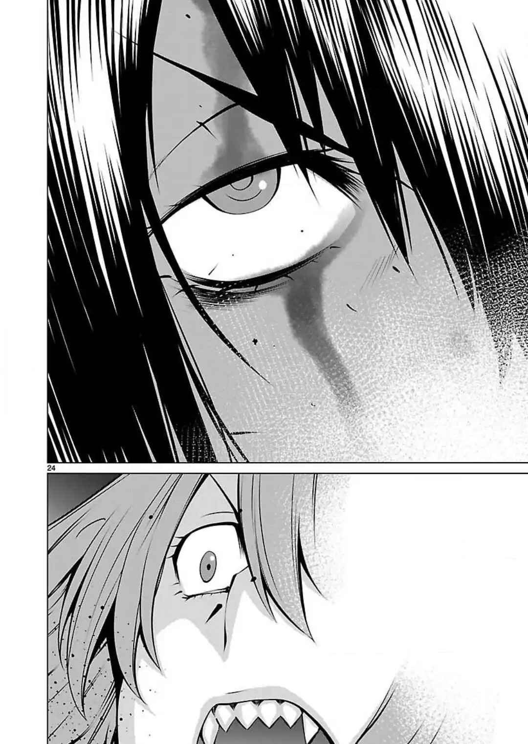 Page 21 Chapter 48 Killing Bites