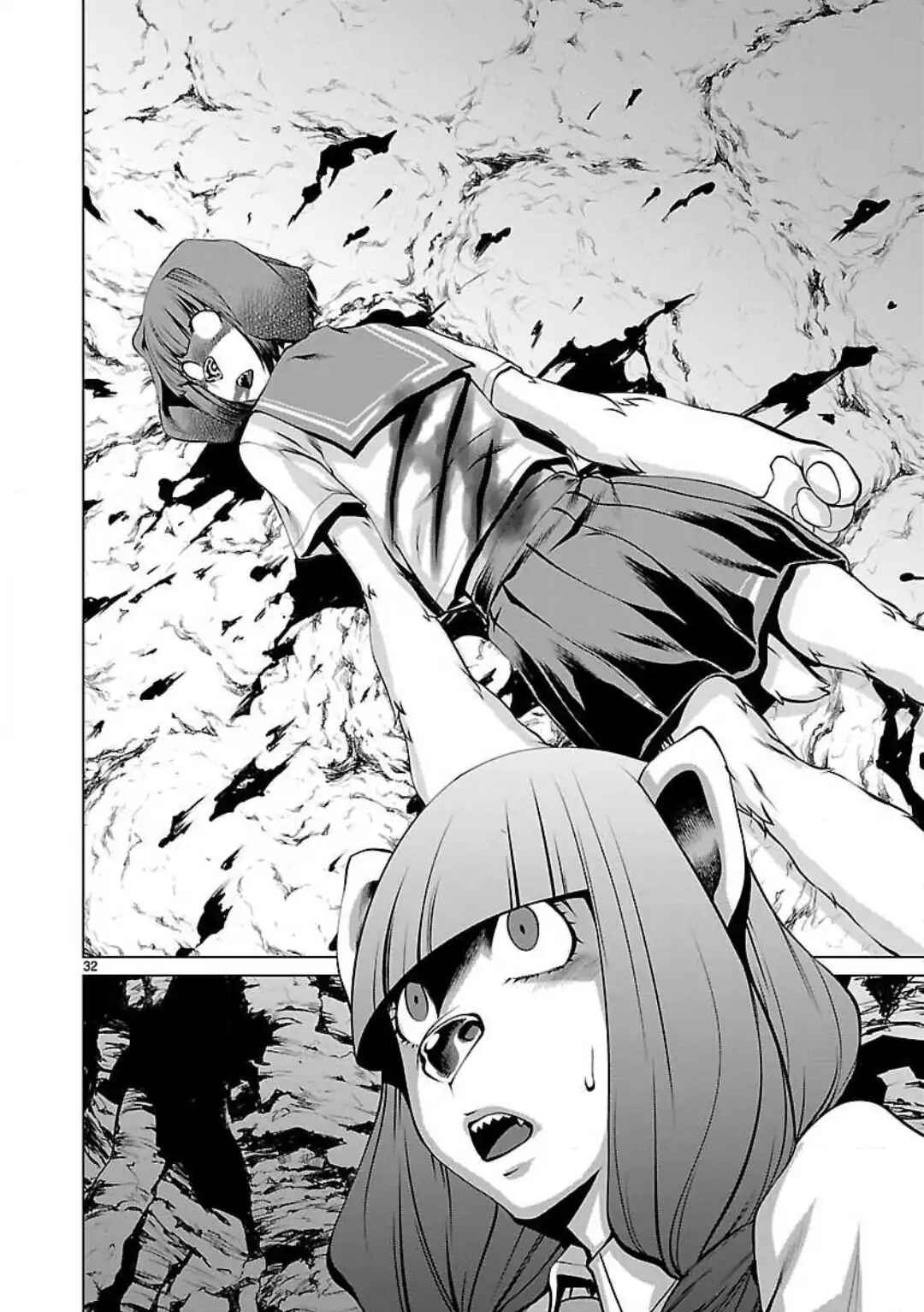 Page 29 Chapter 48 Killing Bites