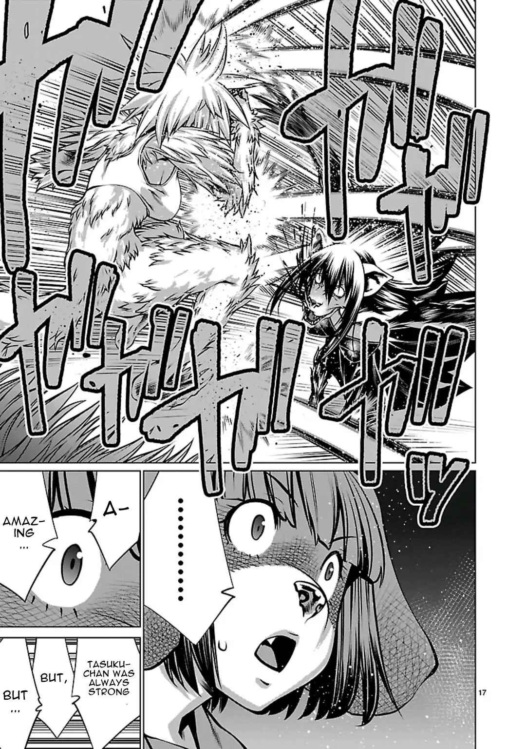 Page 17 Chapter 59 Killing Bites