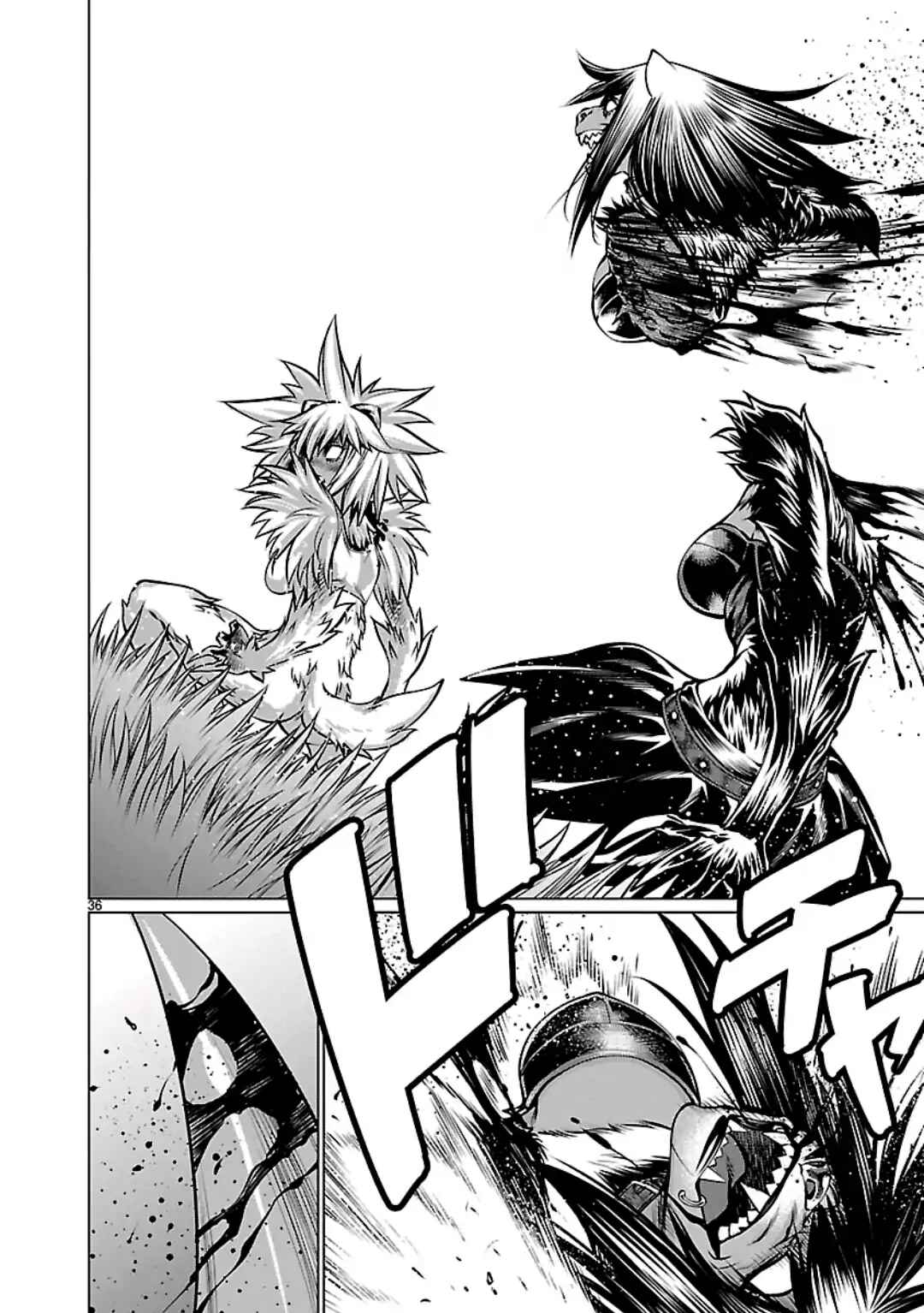 Page 34 Chapter 59 Killing Bites