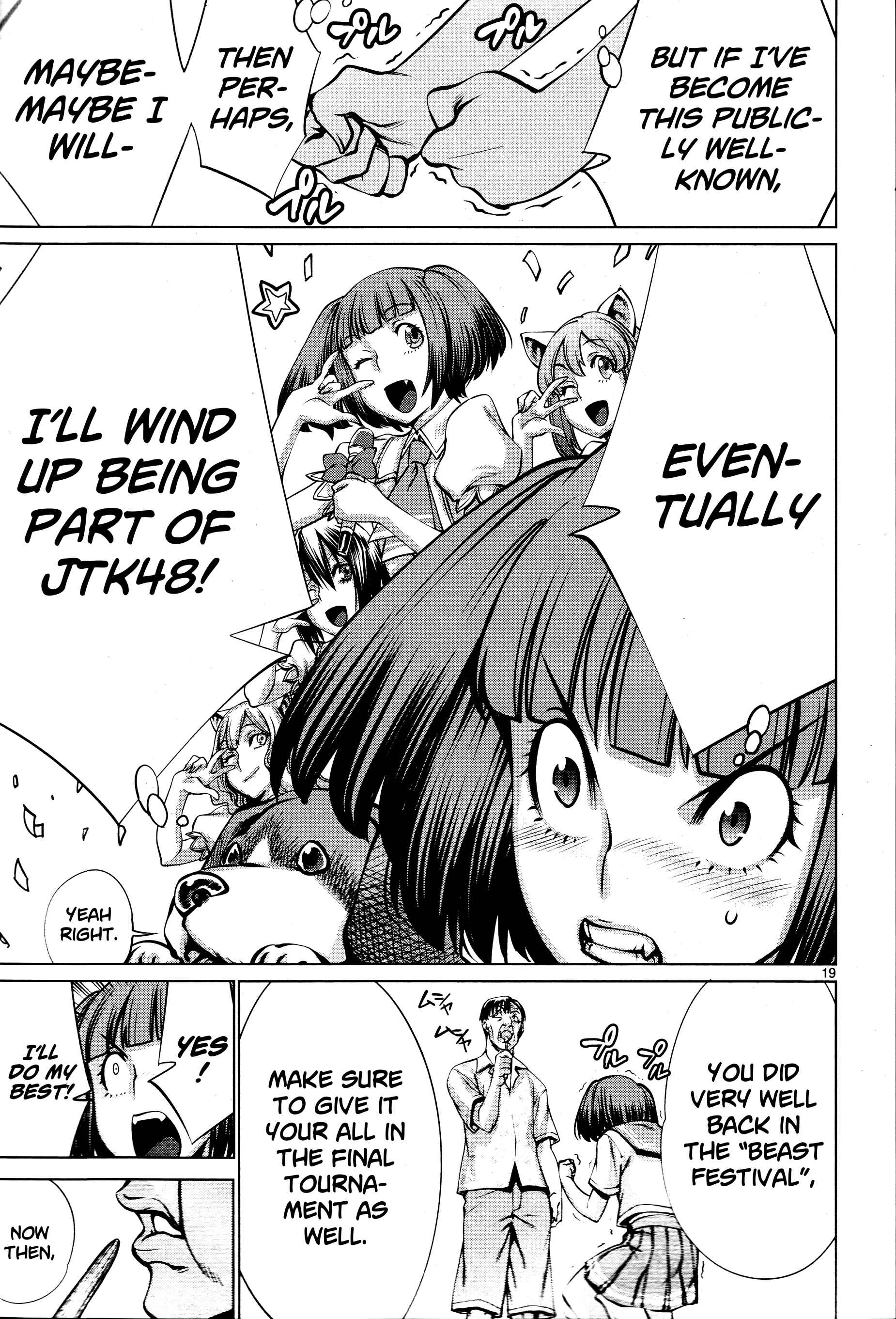Page 19 Chapter 69 Killing Bites