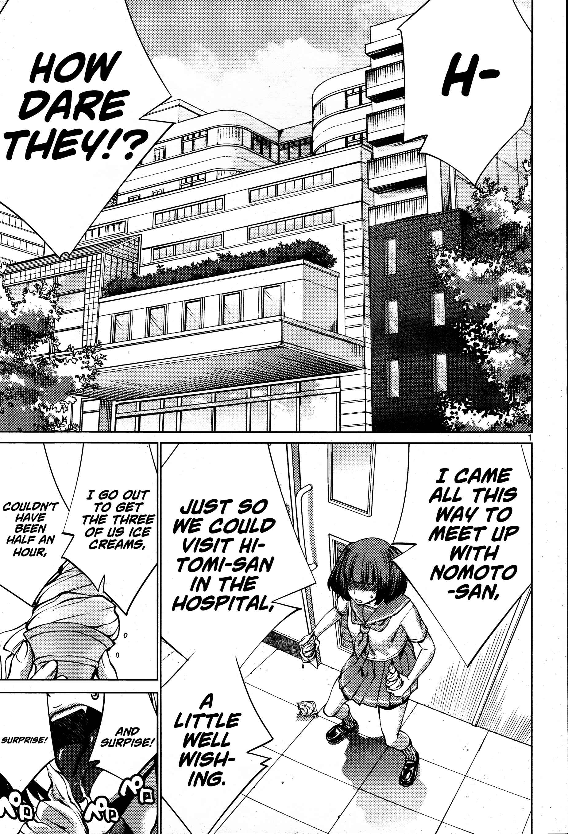 Page 2 Chapter 69 Killing Bites