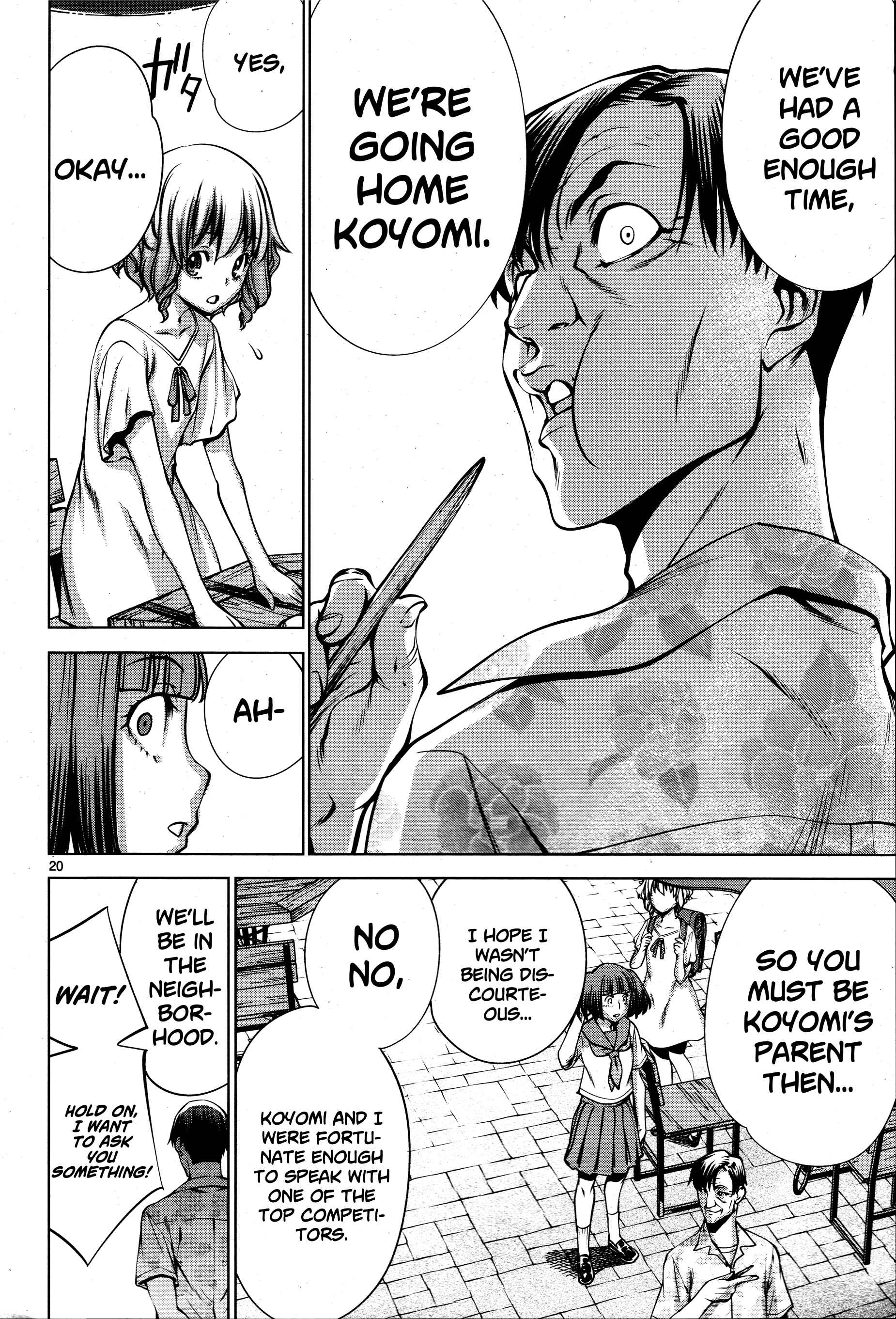 Page 20 Chapter 69 Killing Bites