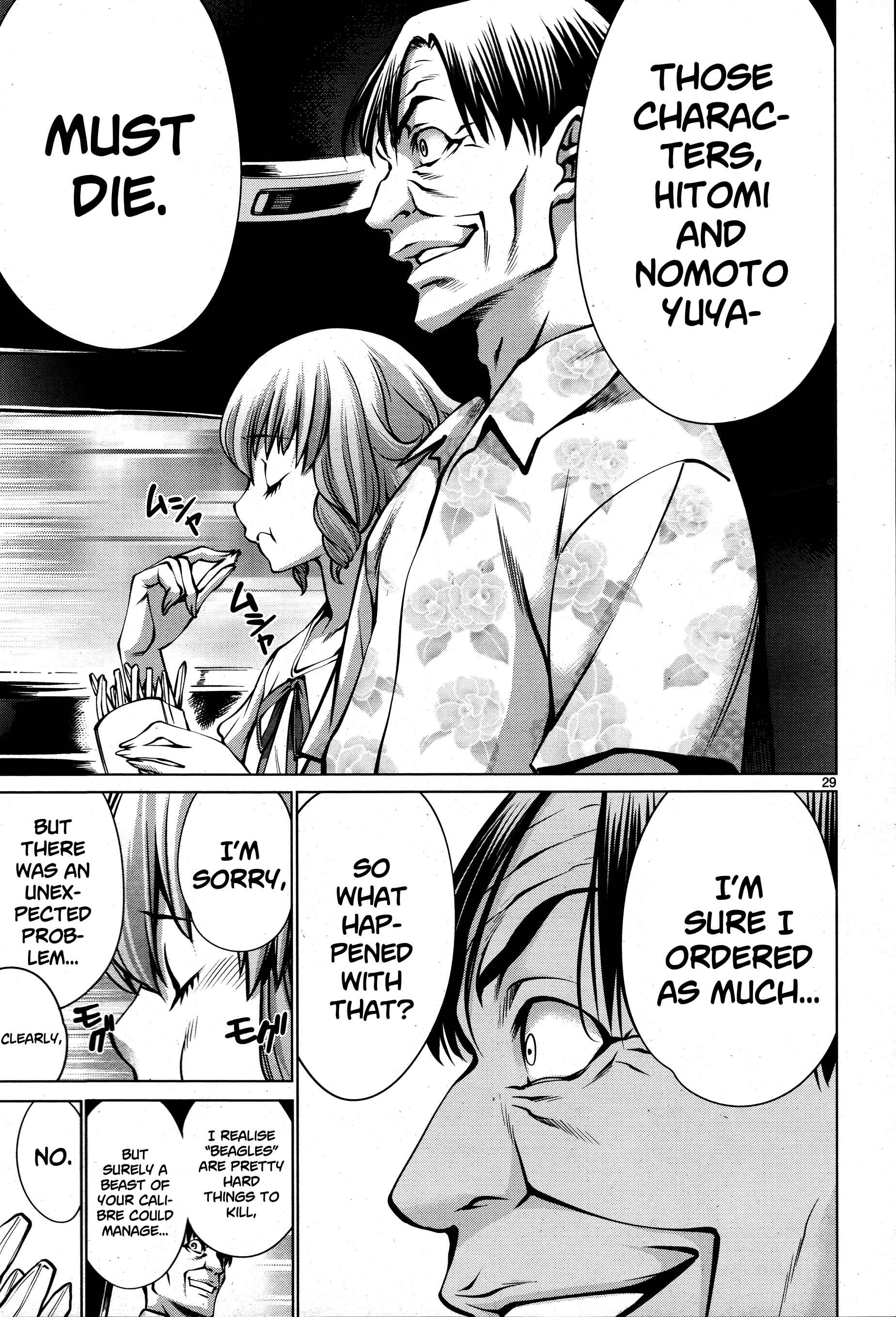 Page 29 Chapter 69 Killing Bites