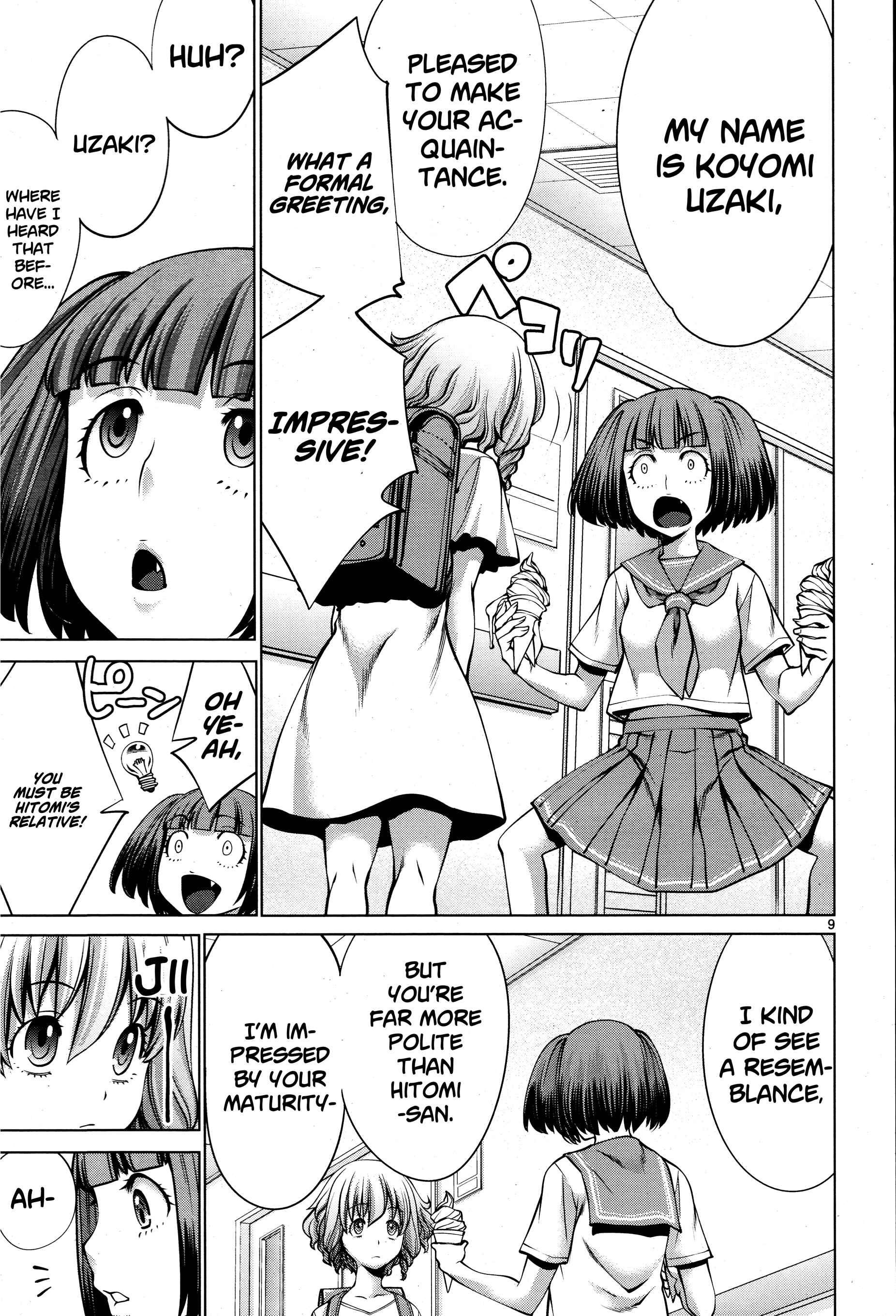 Page 9 Chapter 69 Killing Bites