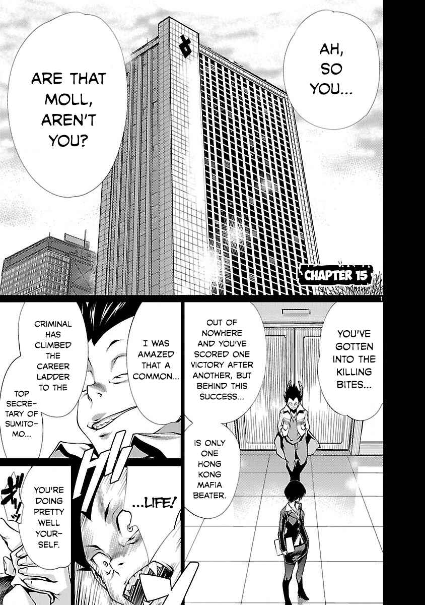 Page 1 Chapter 15 Killing Bites