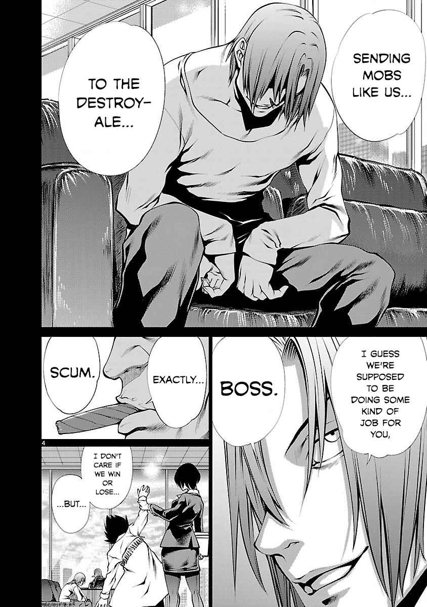 Page 4 Chapter 15 Killing Bites