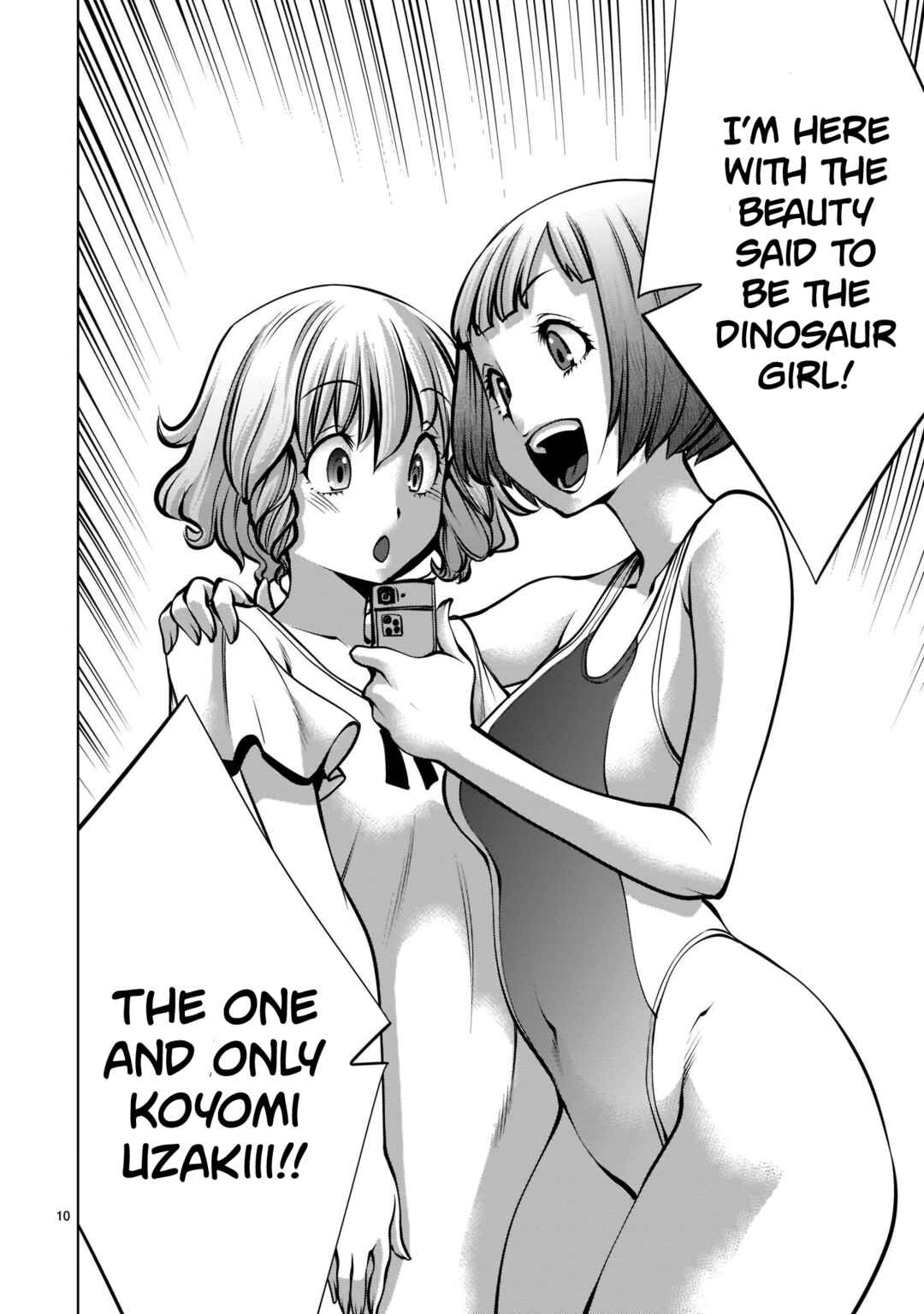 Page 10 Chapter 103 Killing Bites