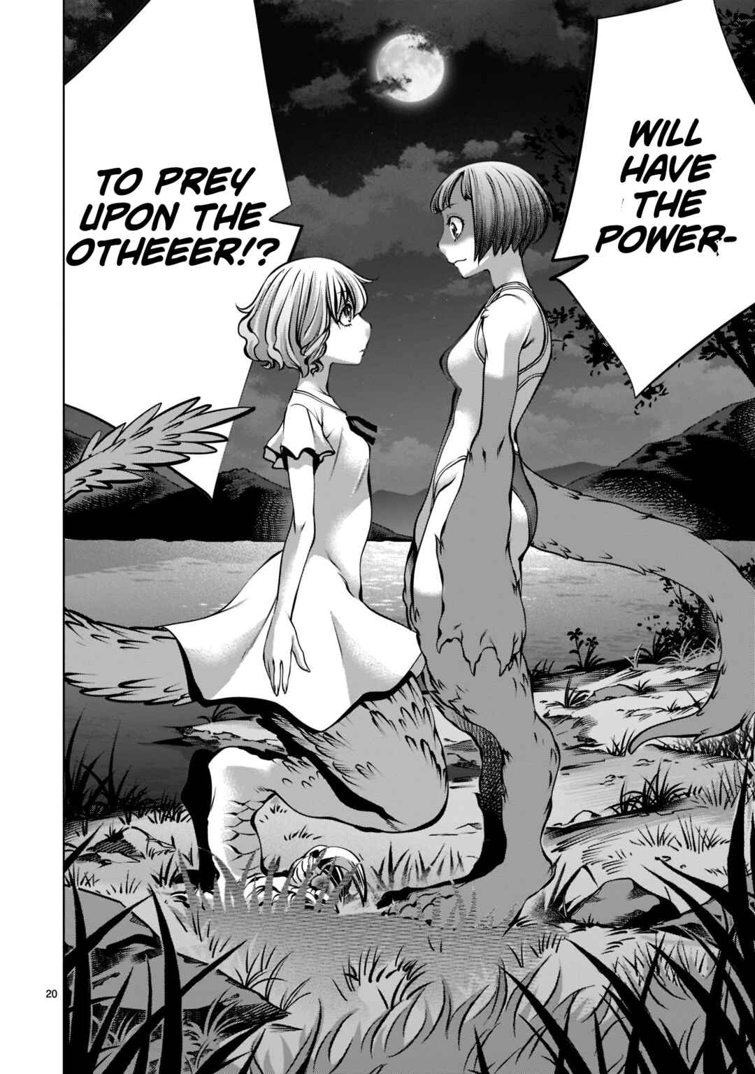 Page 20 Chapter 103 Killing Bites