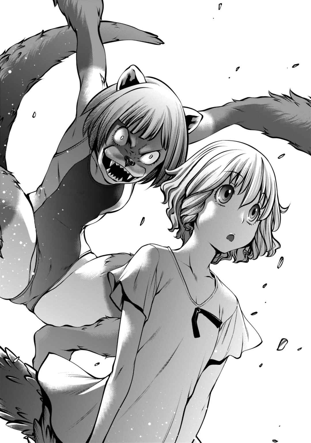 Page 22 Chapter 103 Killing Bites