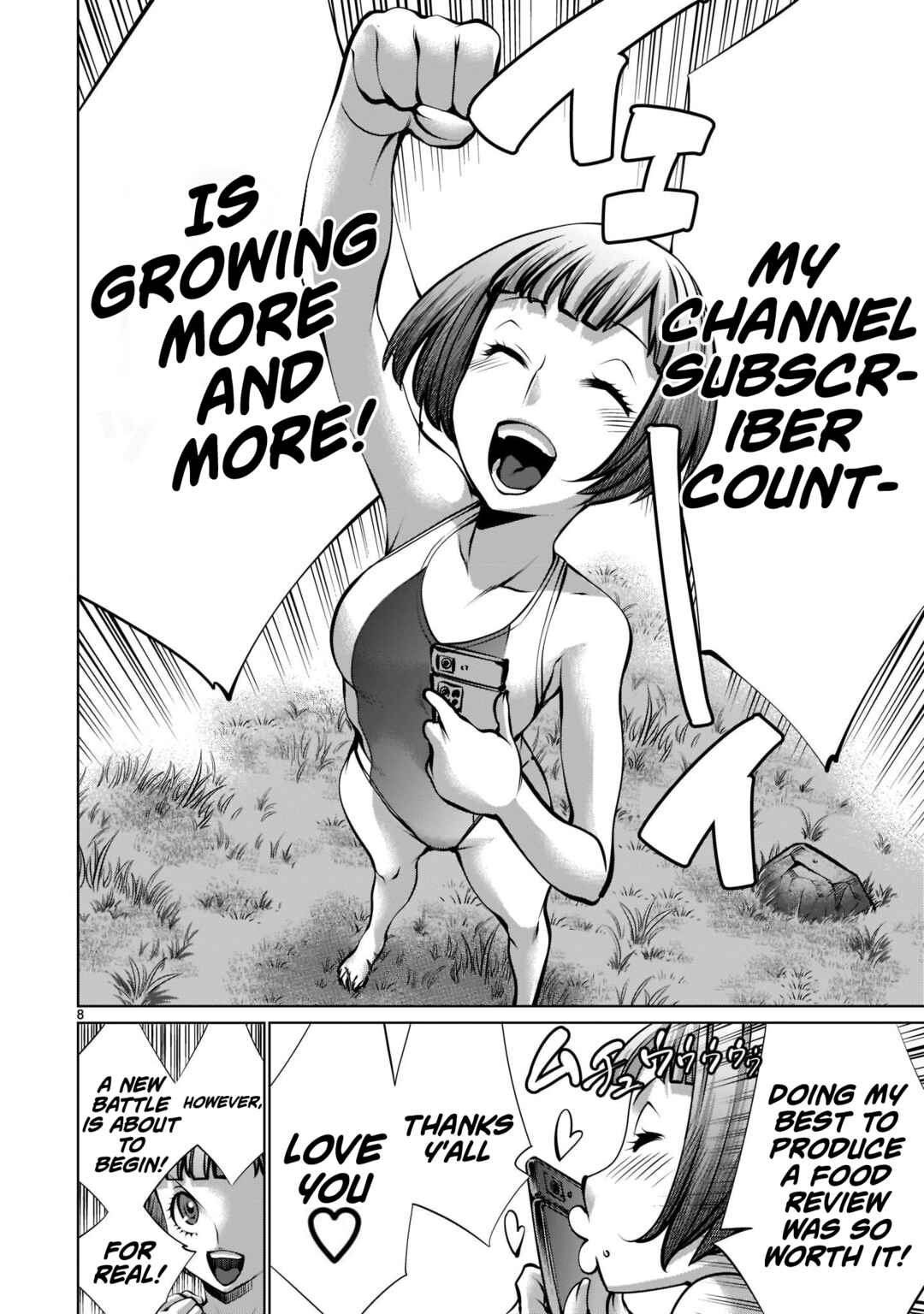 Page 8 Chapter 103 Killing Bites