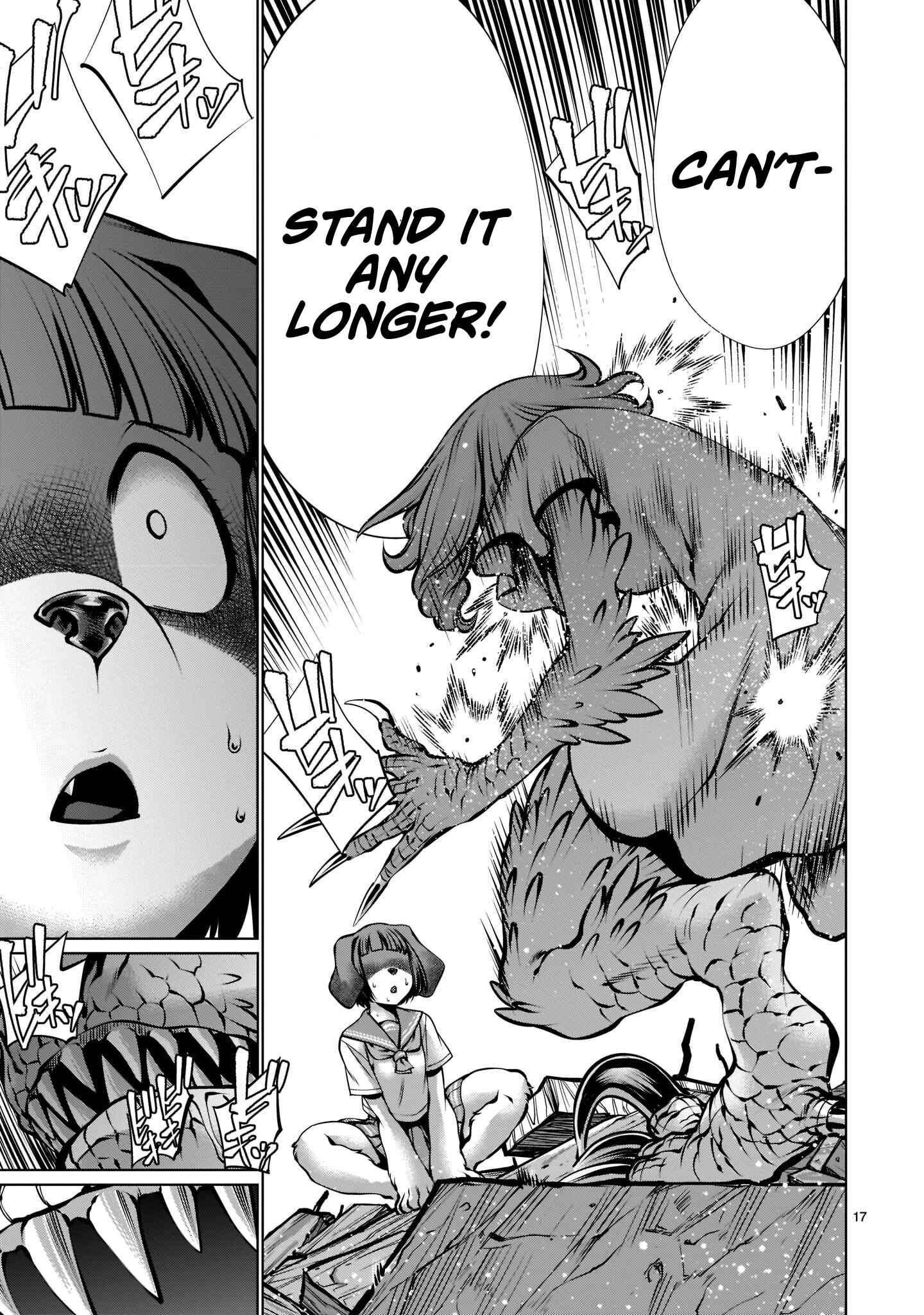 Page 16 Chapter 94 Killing Bites