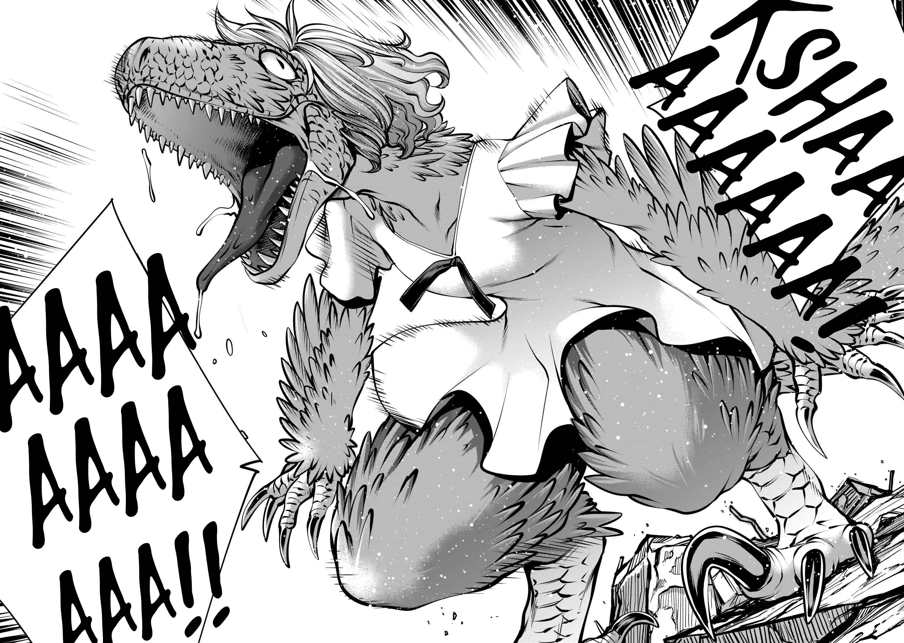 Page 17 Chapter 94 Killing Bites