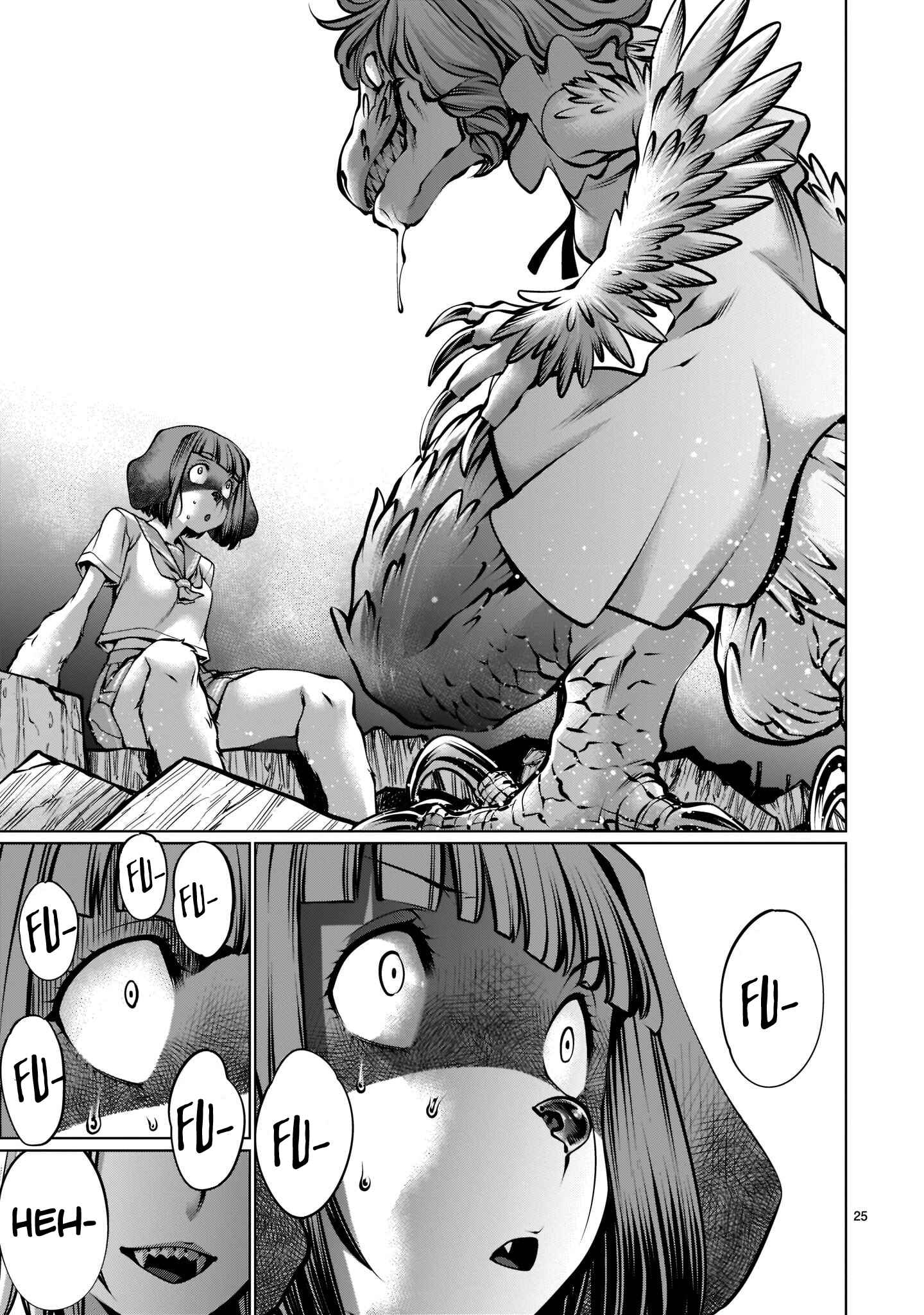 Page 23 Chapter 94 Killing Bites