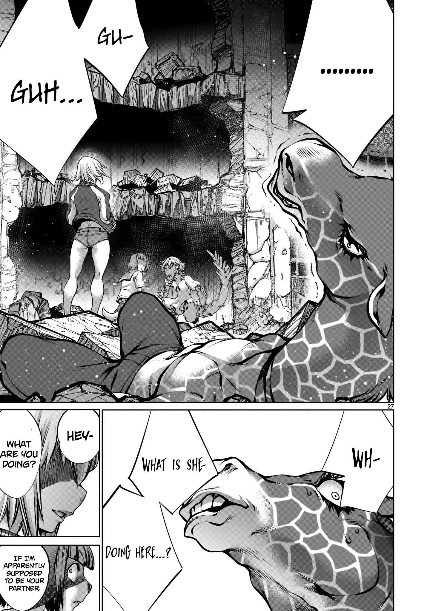 Page 25 Chapter 94 Killing Bites