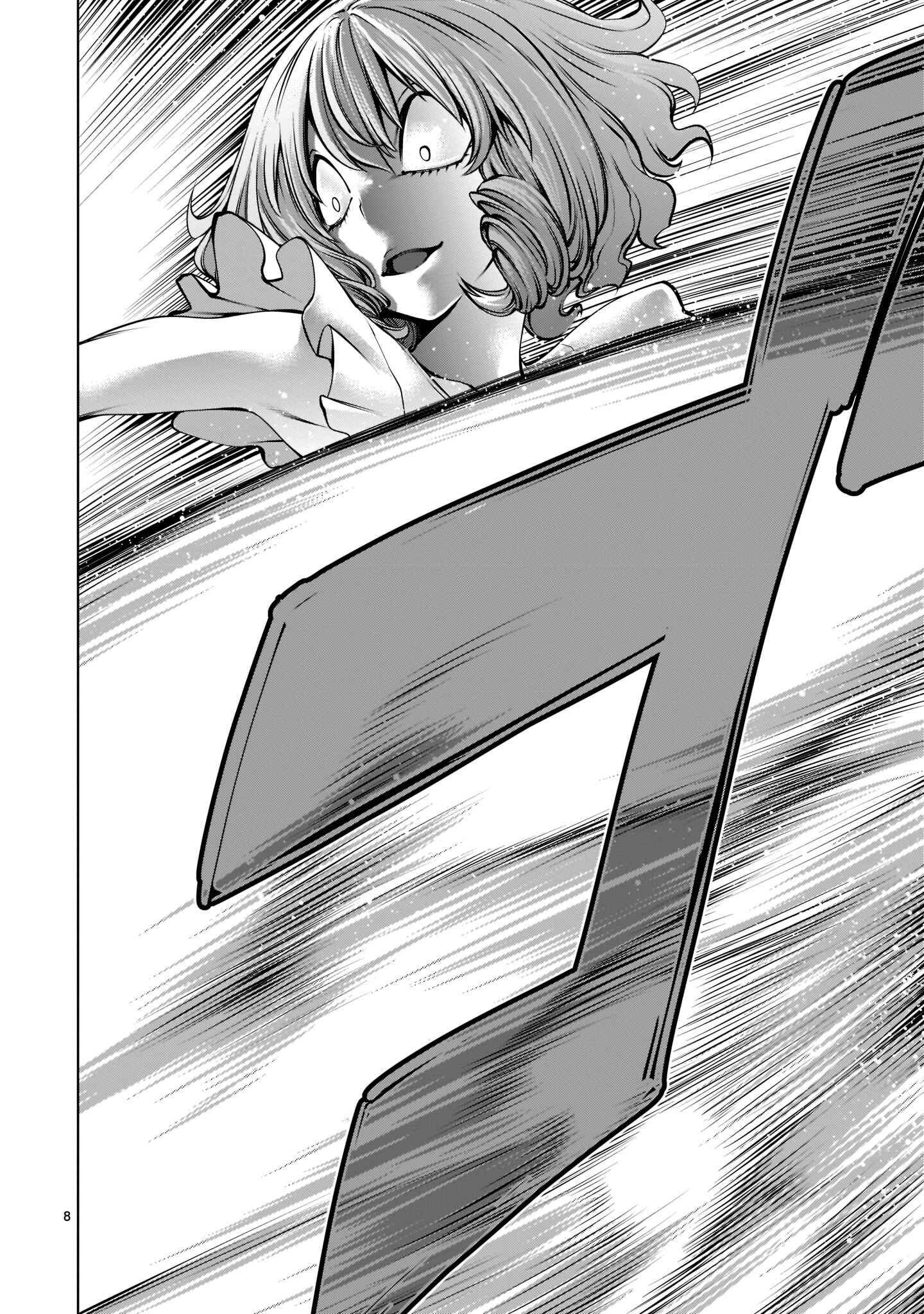 Page 7 Chapter 94 Killing Bites