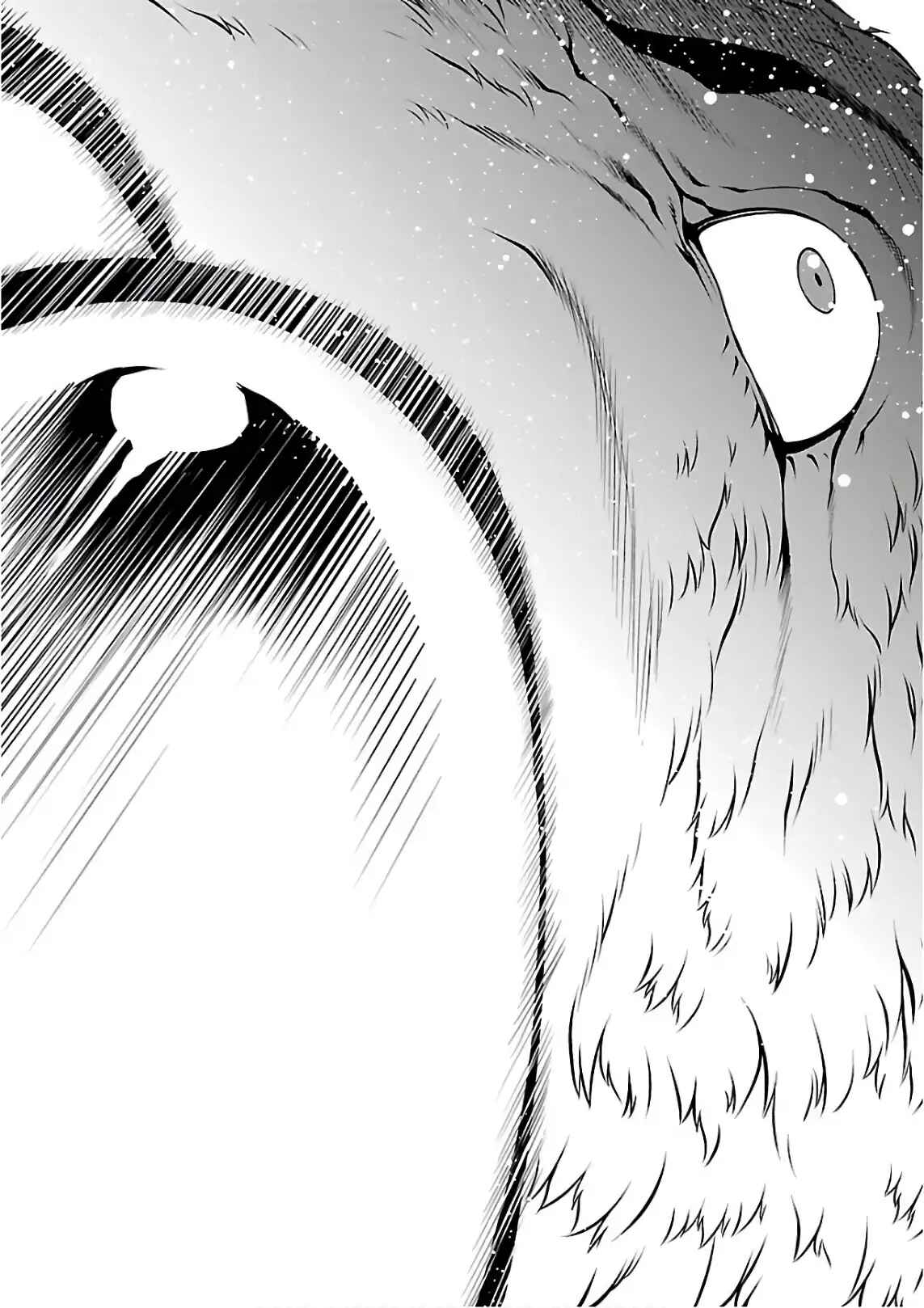 Page 14 Chapter 52 Killing Bites