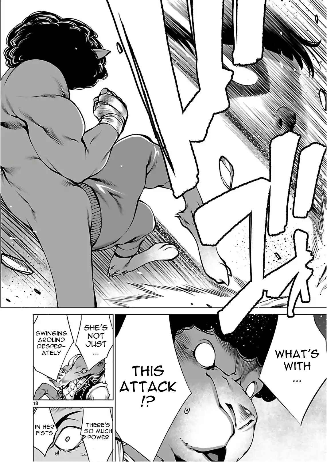 Page 17 Chapter 52 Killing Bites