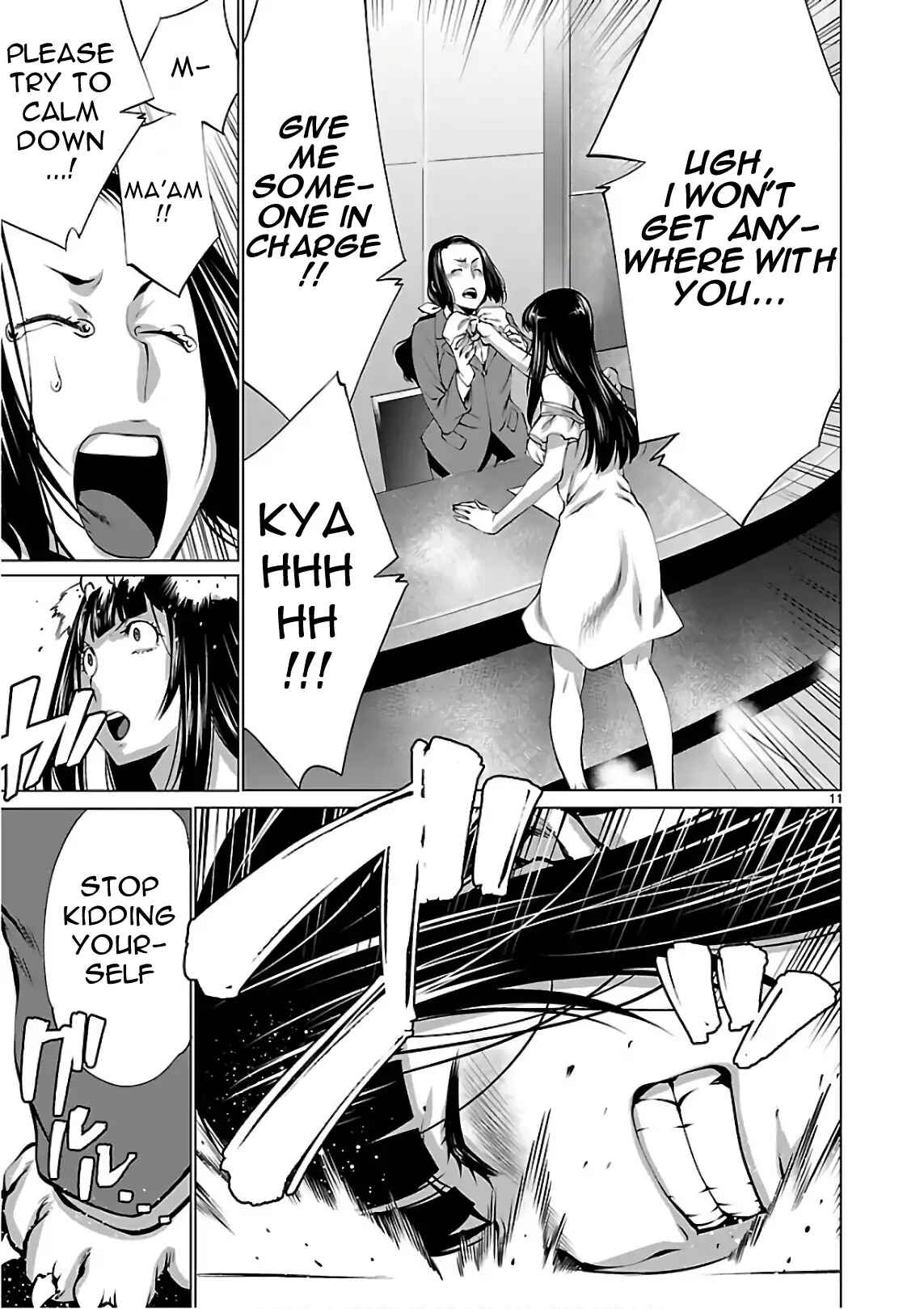 Page 11 Chapter 53 Killing Bites