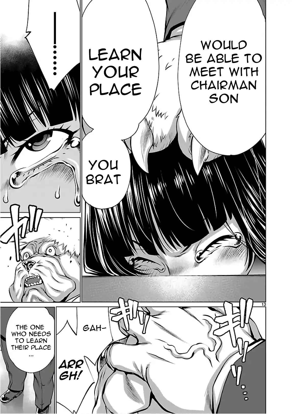 Page 13 Chapter 53 Killing Bites