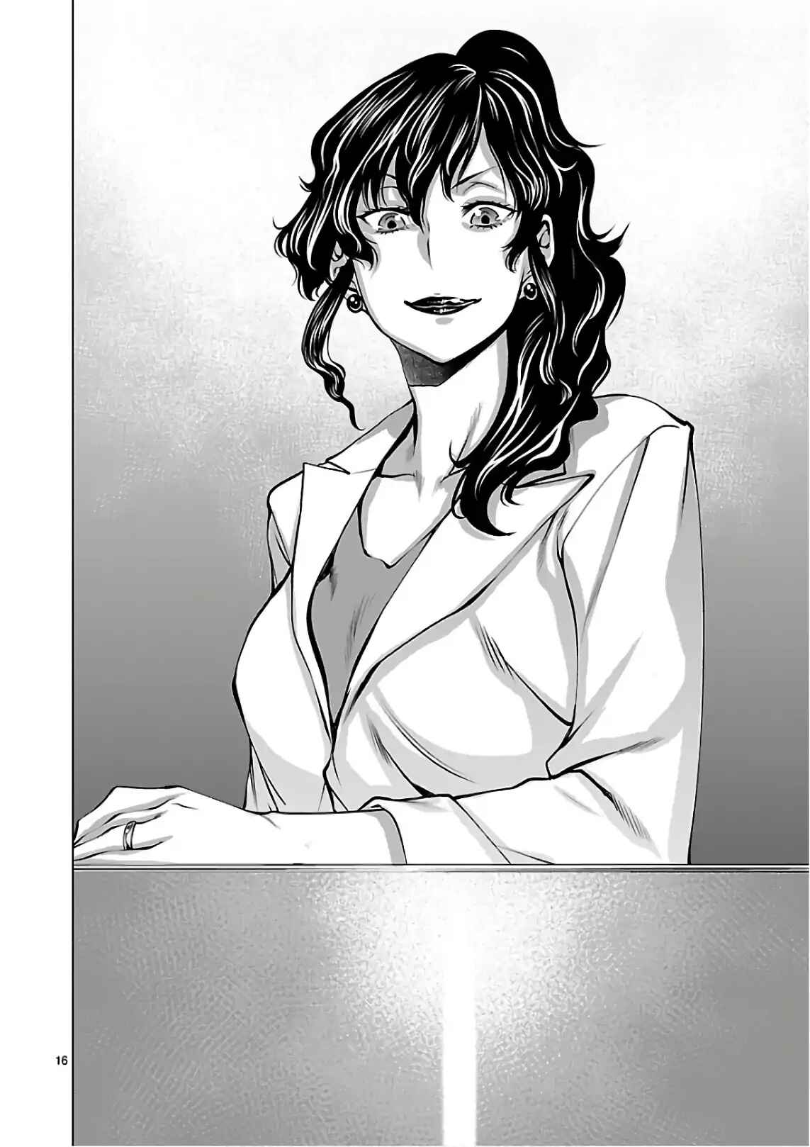 Page 16 Chapter 53 Killing Bites