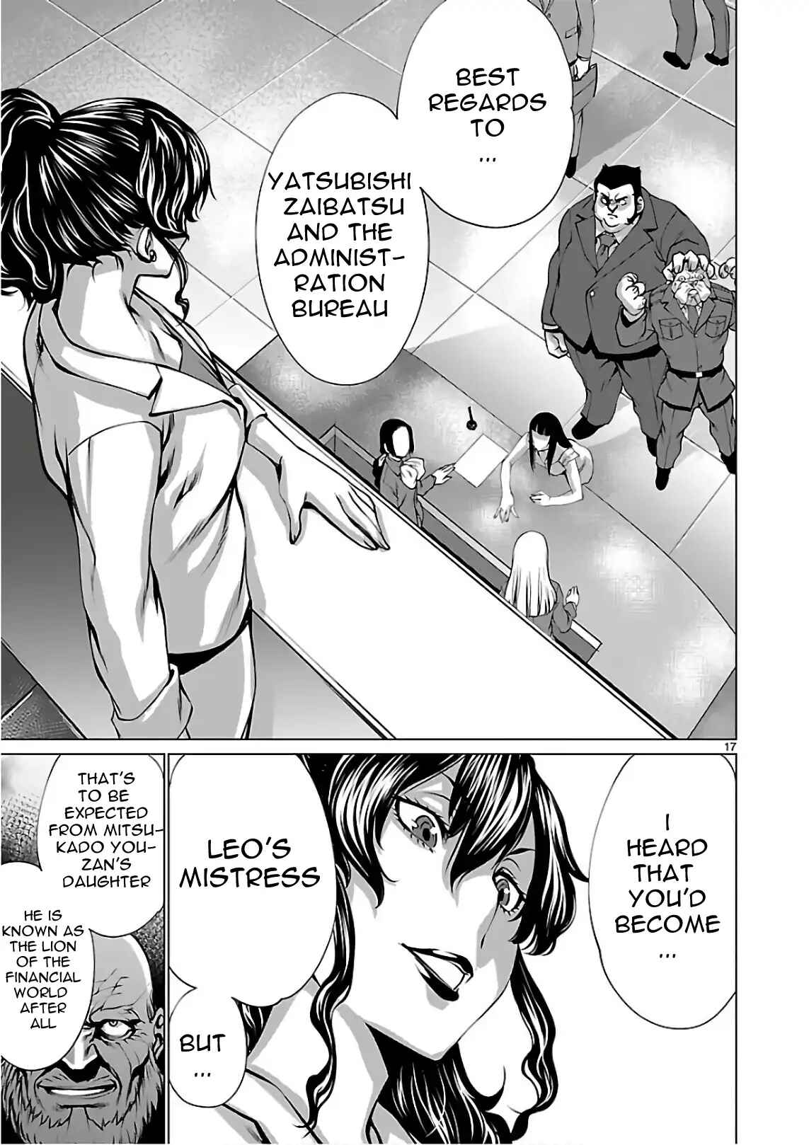 Page 17 Chapter 53 Killing Bites
