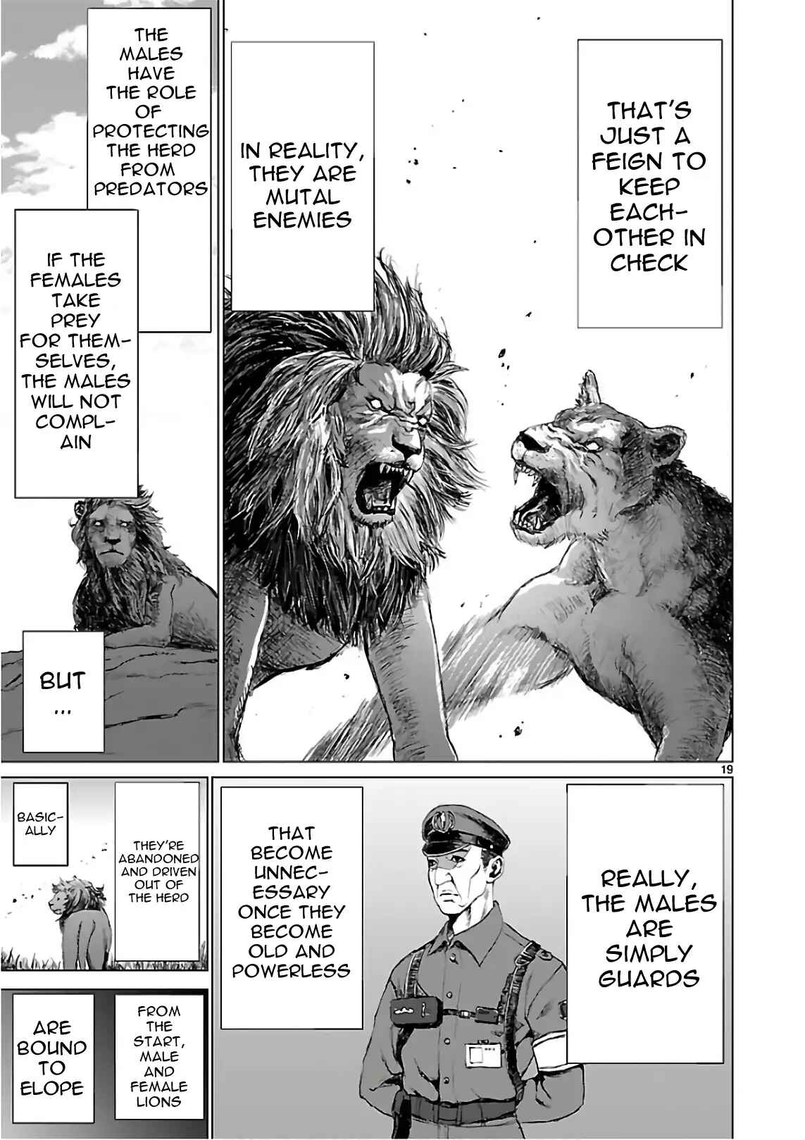 Page 19 Chapter 53 Killing Bites