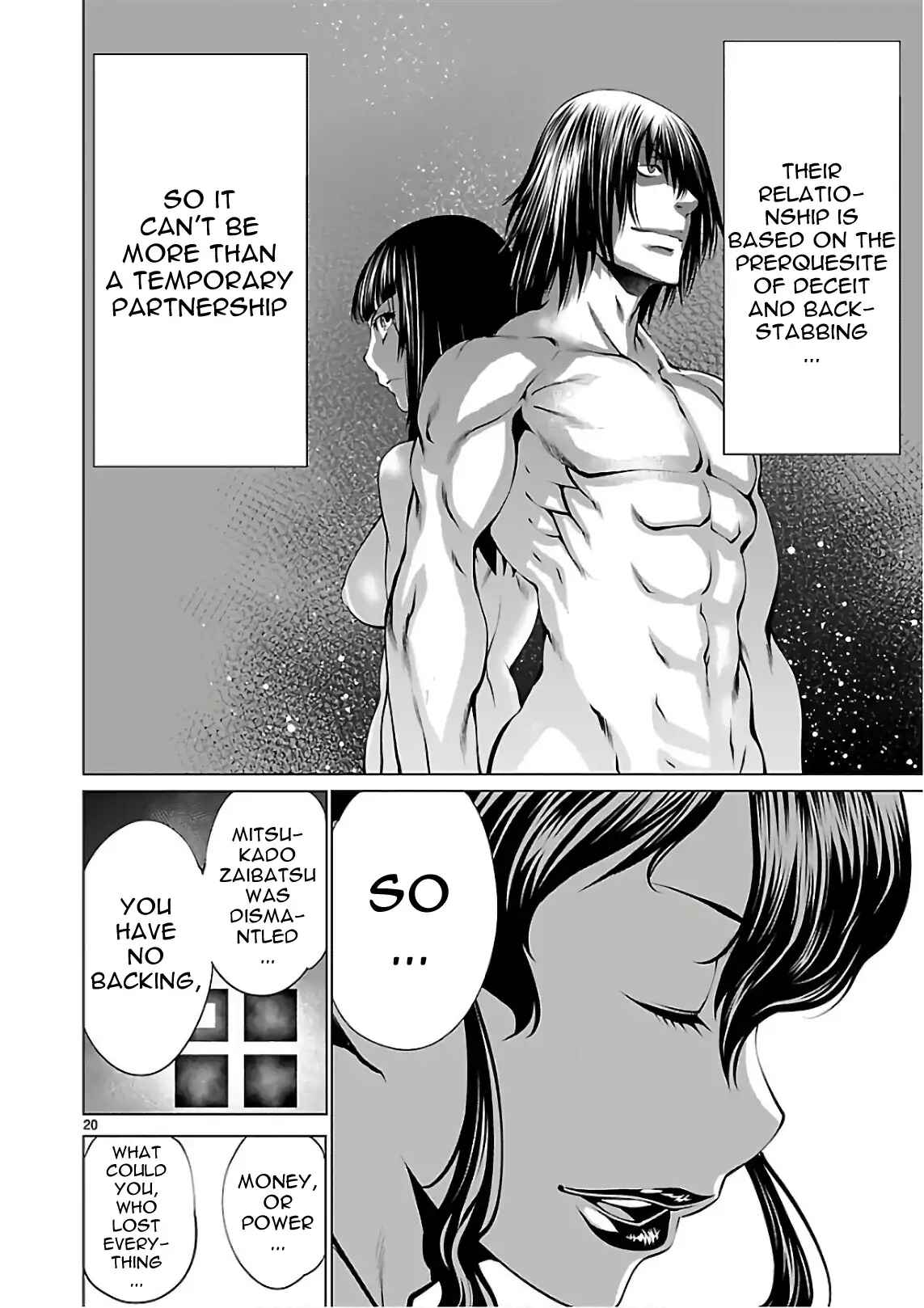 Page 20 Chapter 53 Killing Bites