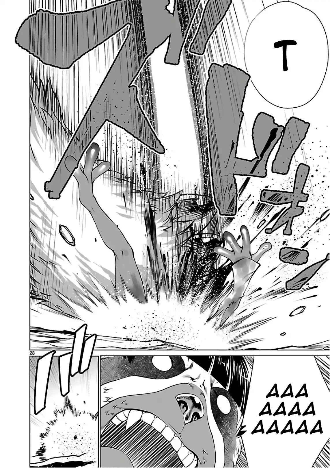Page 28 Chapter 53 Killing Bites
