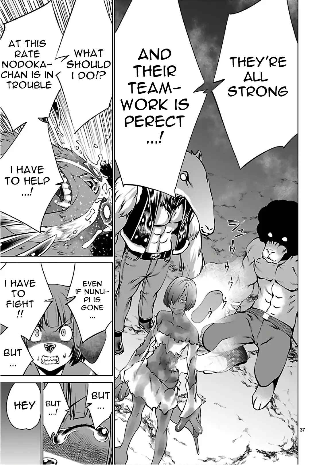 Page 36 Chapter 53 Killing Bites