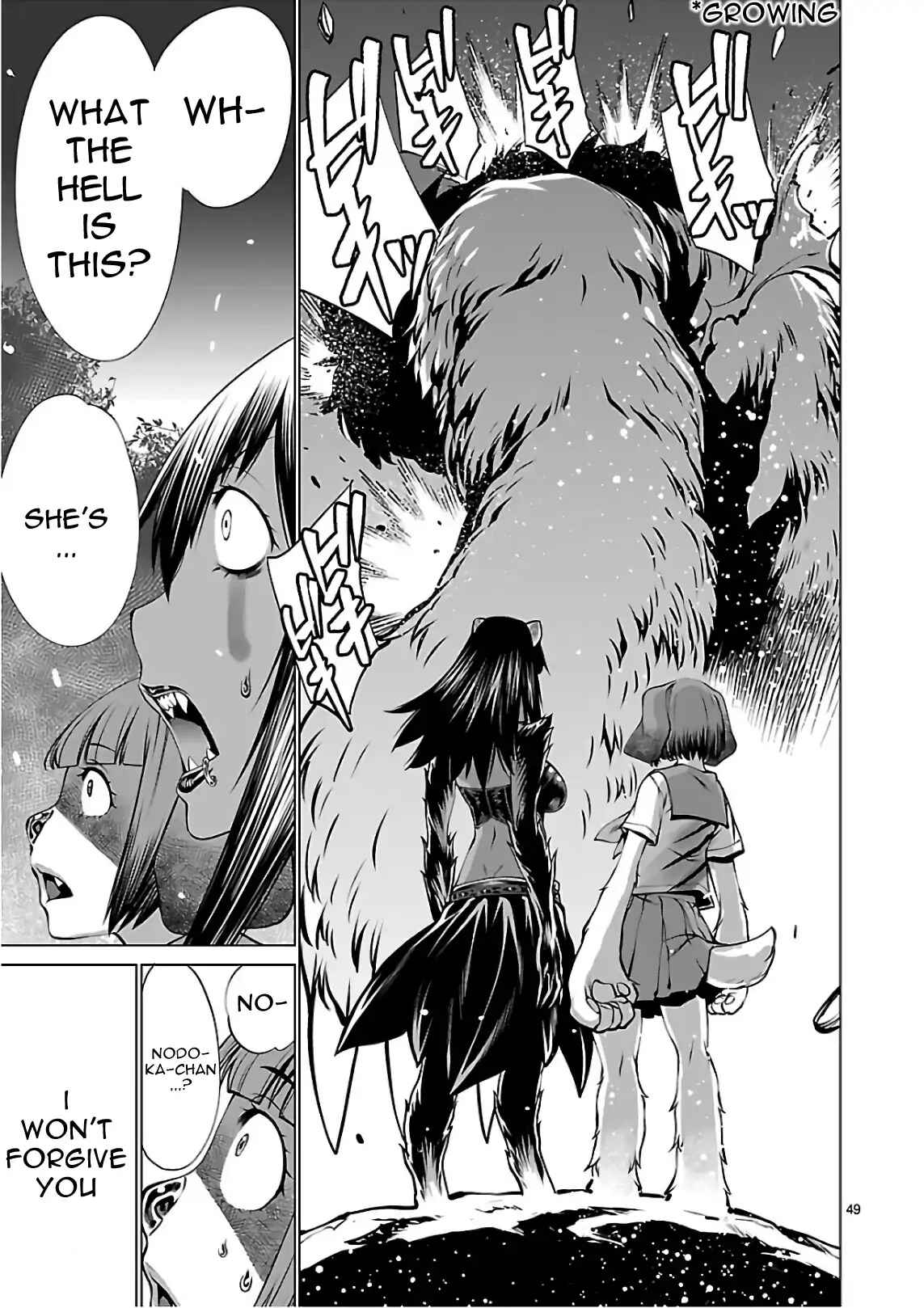 Page 47 Chapter 53 Killing Bites