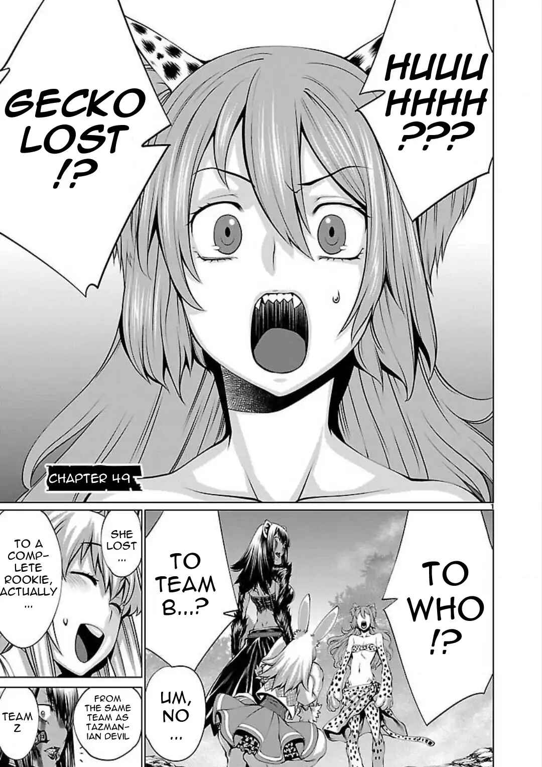 Page 1 Chapter 49 Killing Bites