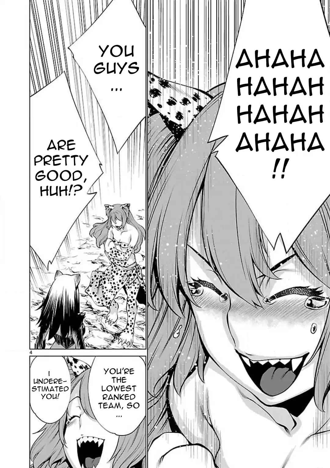 Page 4 Chapter 49 Killing Bites