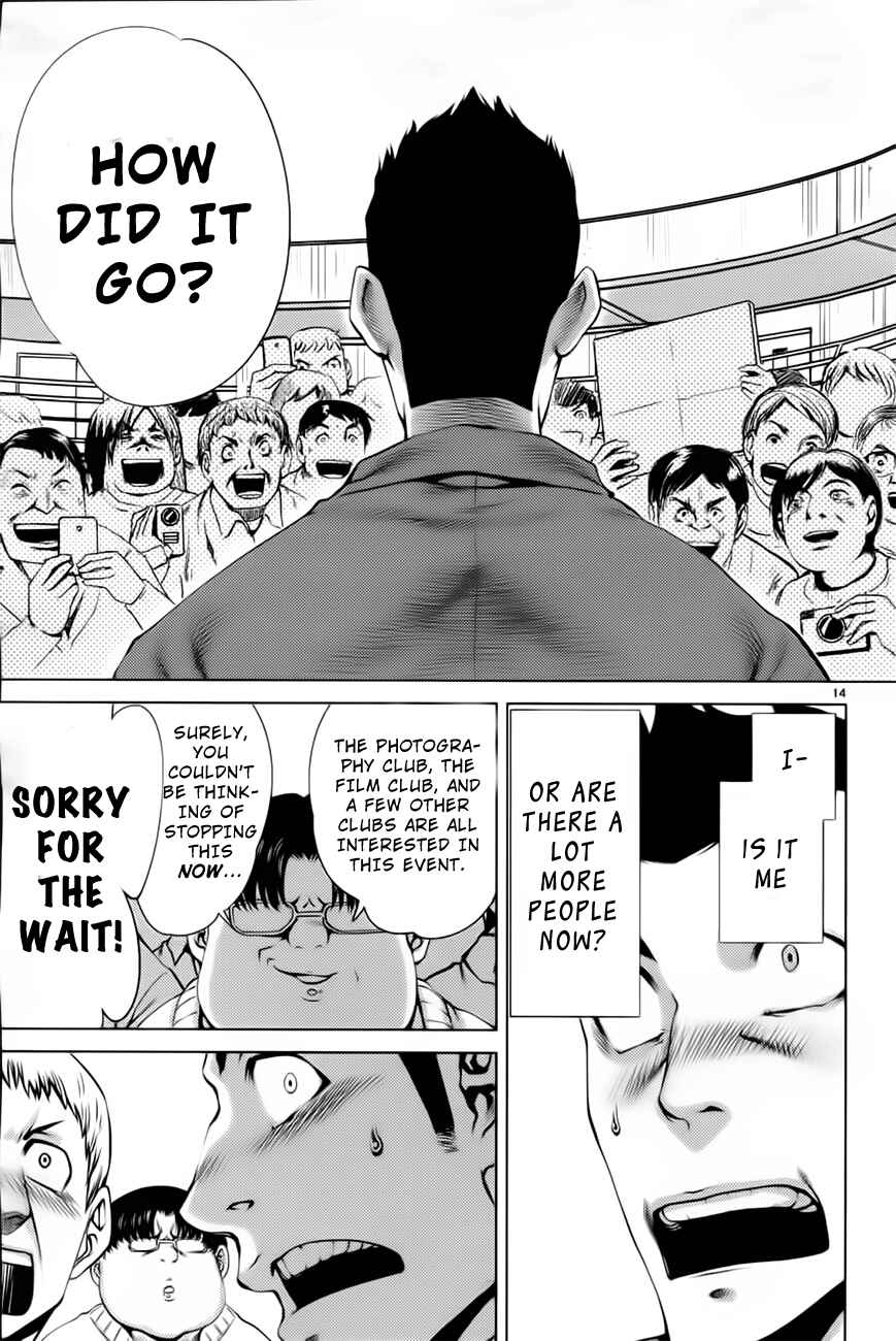 Page 14 Chapter 6 Killing Bites