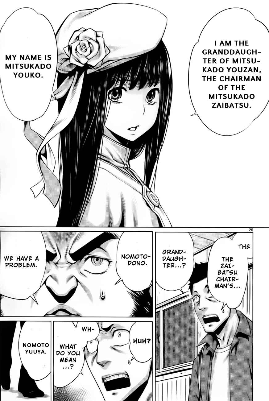 Page 26 Chapter 6 Killing Bites