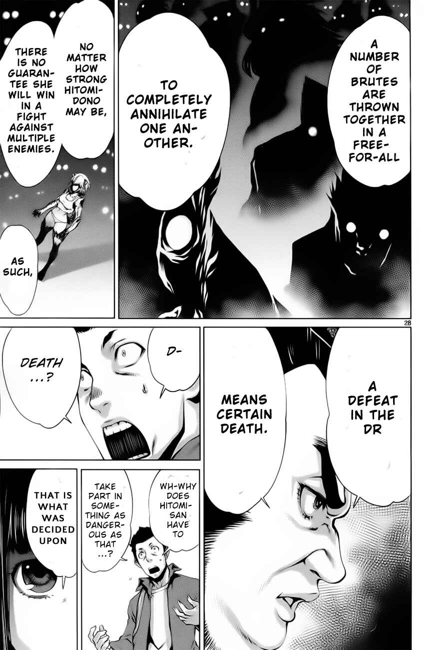 Page 28 Chapter 6 Killing Bites