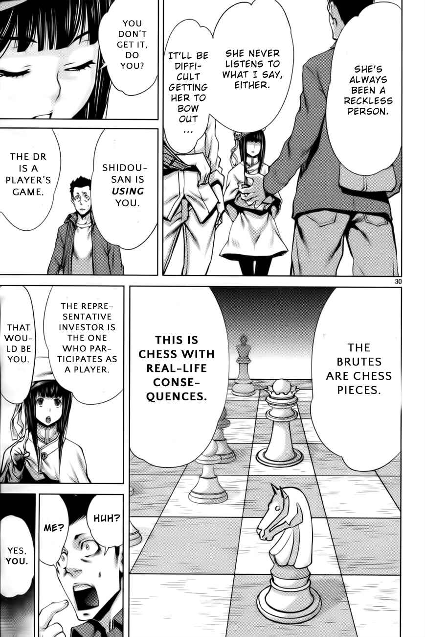 Page 30 Chapter 6 Killing Bites