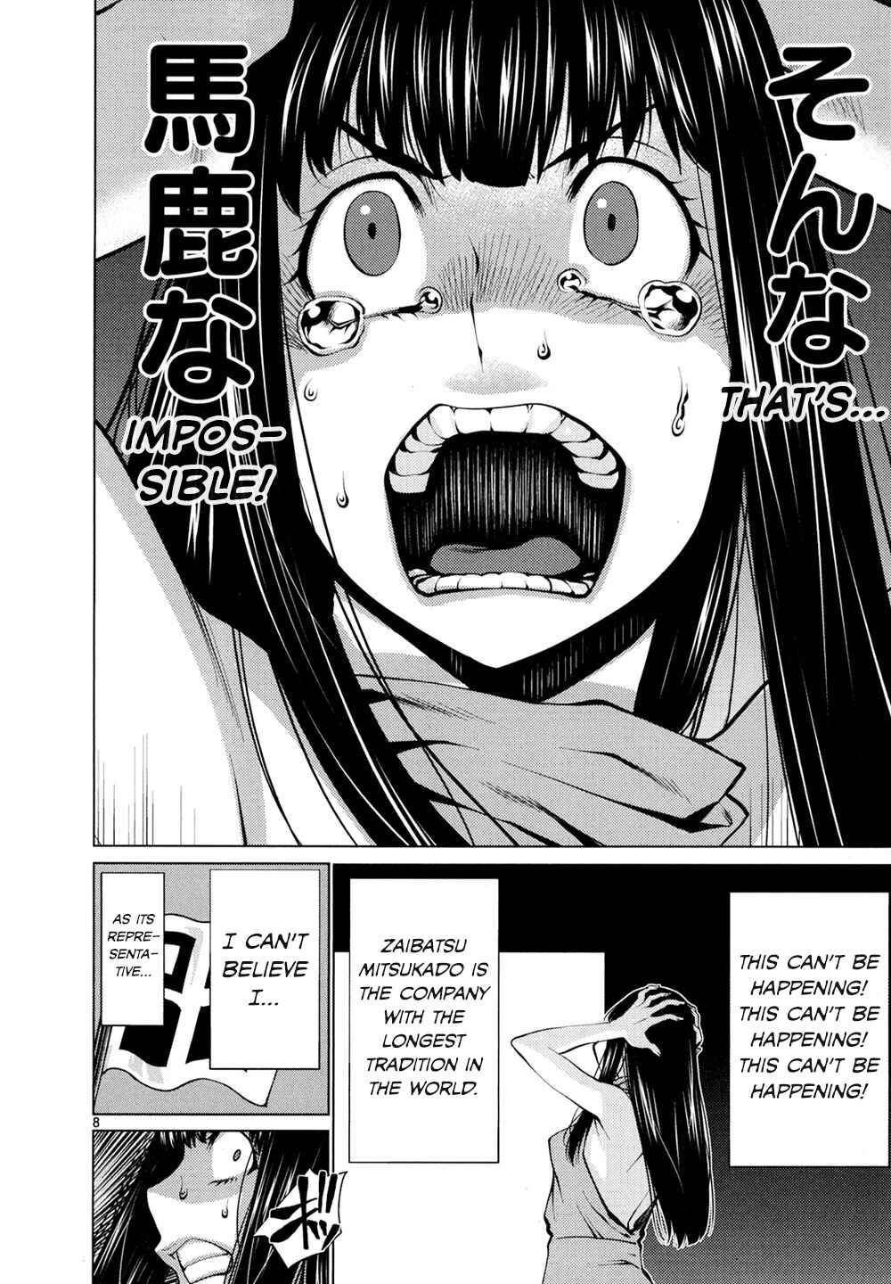 Page 8 Chapter 28 Killing Bites