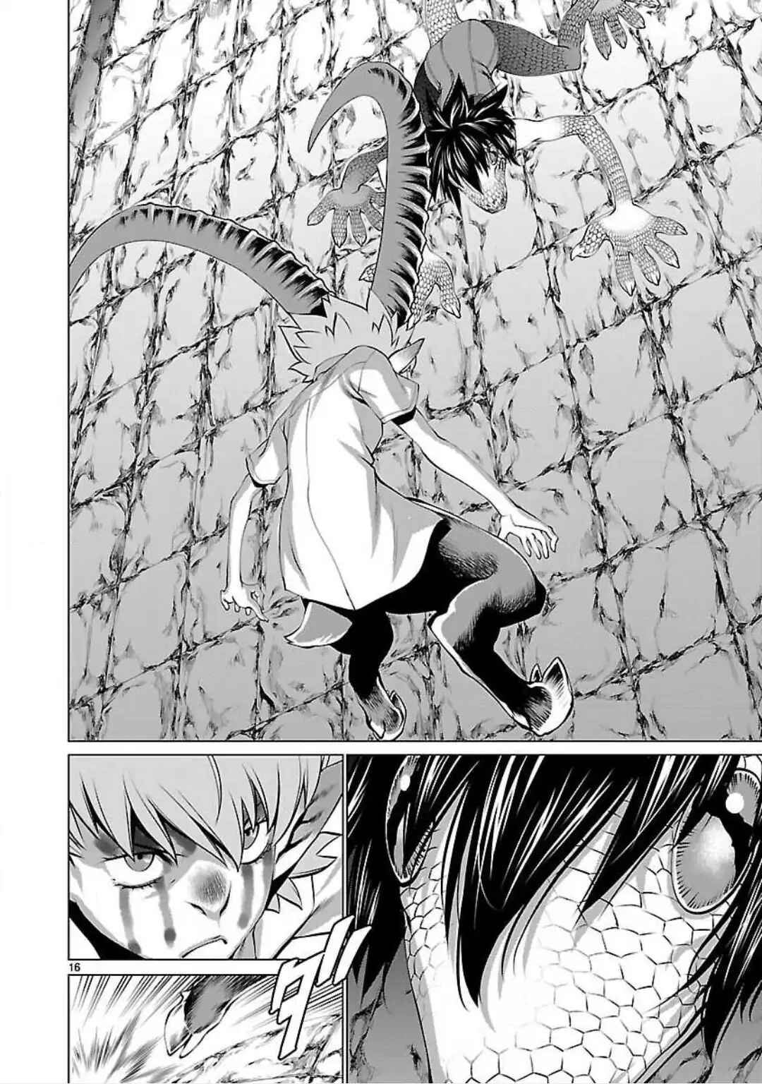 Page 18 Chapter 45 Killing Bites